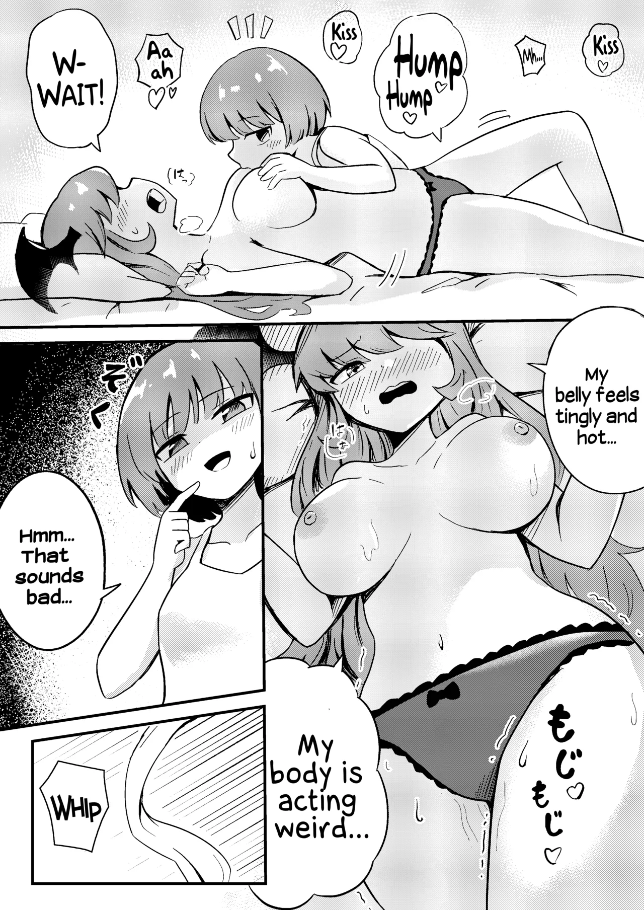 Ubu na Succubus Wakarase Yuri Ecchi Chapter 1 - page 12
