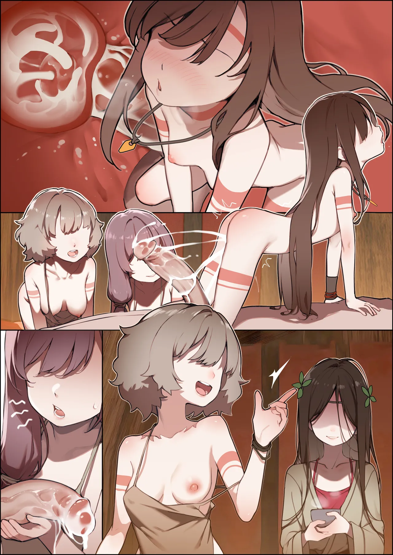 DREAMING ISLAND Chapter 1 - page 38