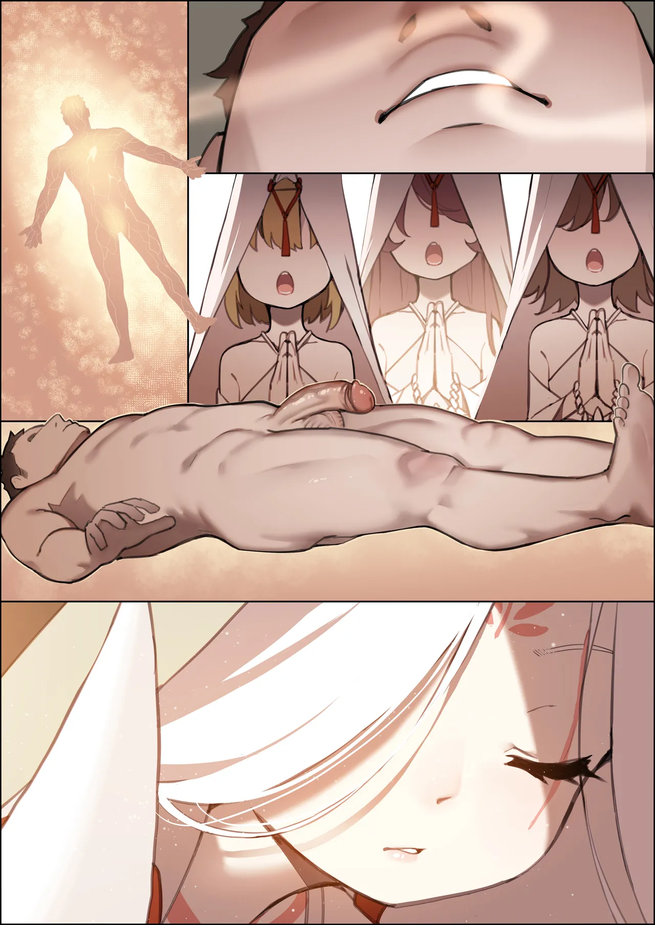 DREAMING ISLAND Chapter 1 - page 54