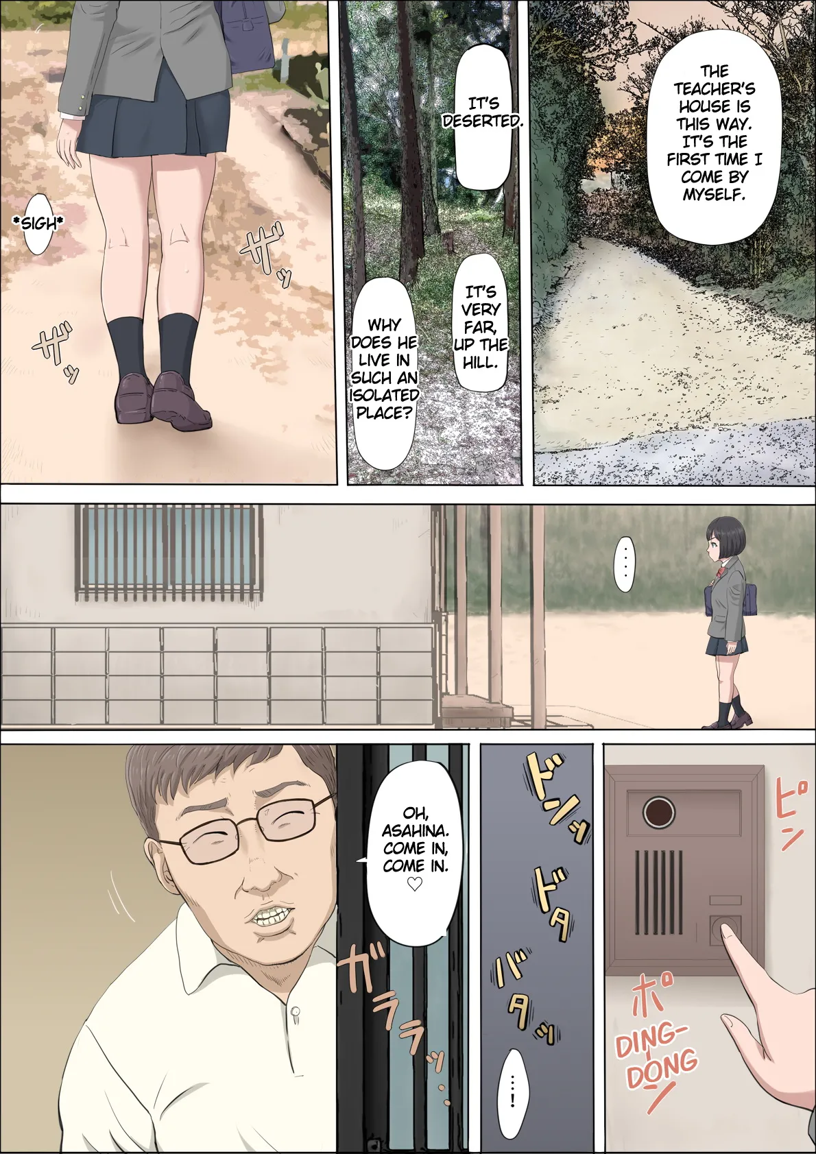 Mahiru to Numata ~Wana ni Hamerareta Kanojo Chapter 1 - page 27