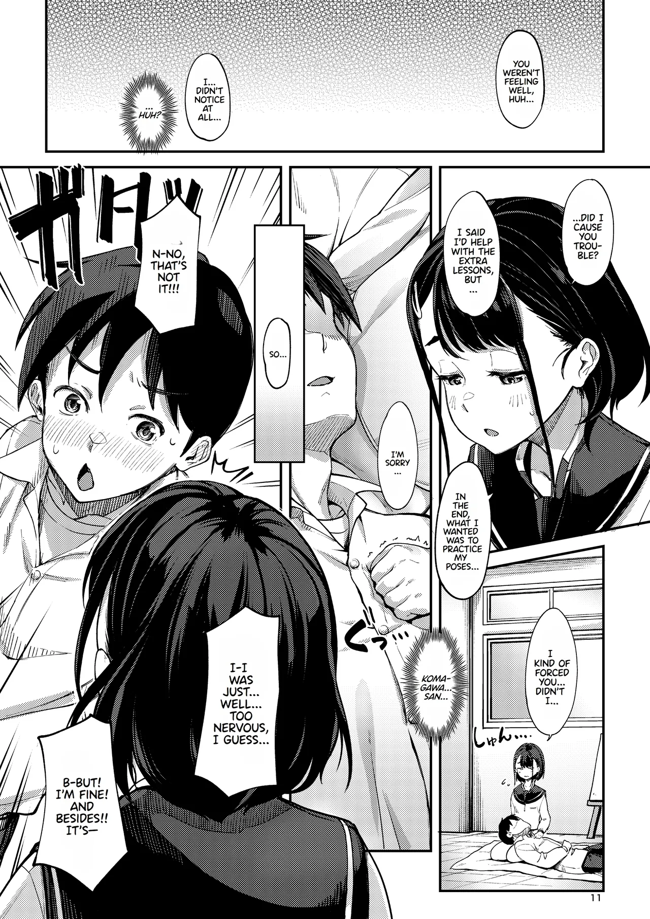 Bijutsu Model-bu no Komagawa-san Chapter 1 - page 11