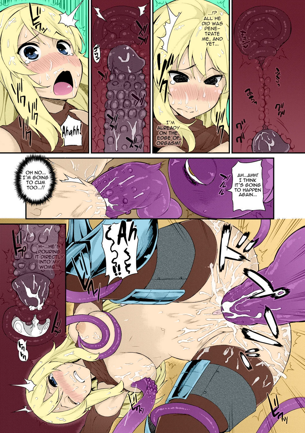 Tentacles Training Full Color Chapter 1 - page 11