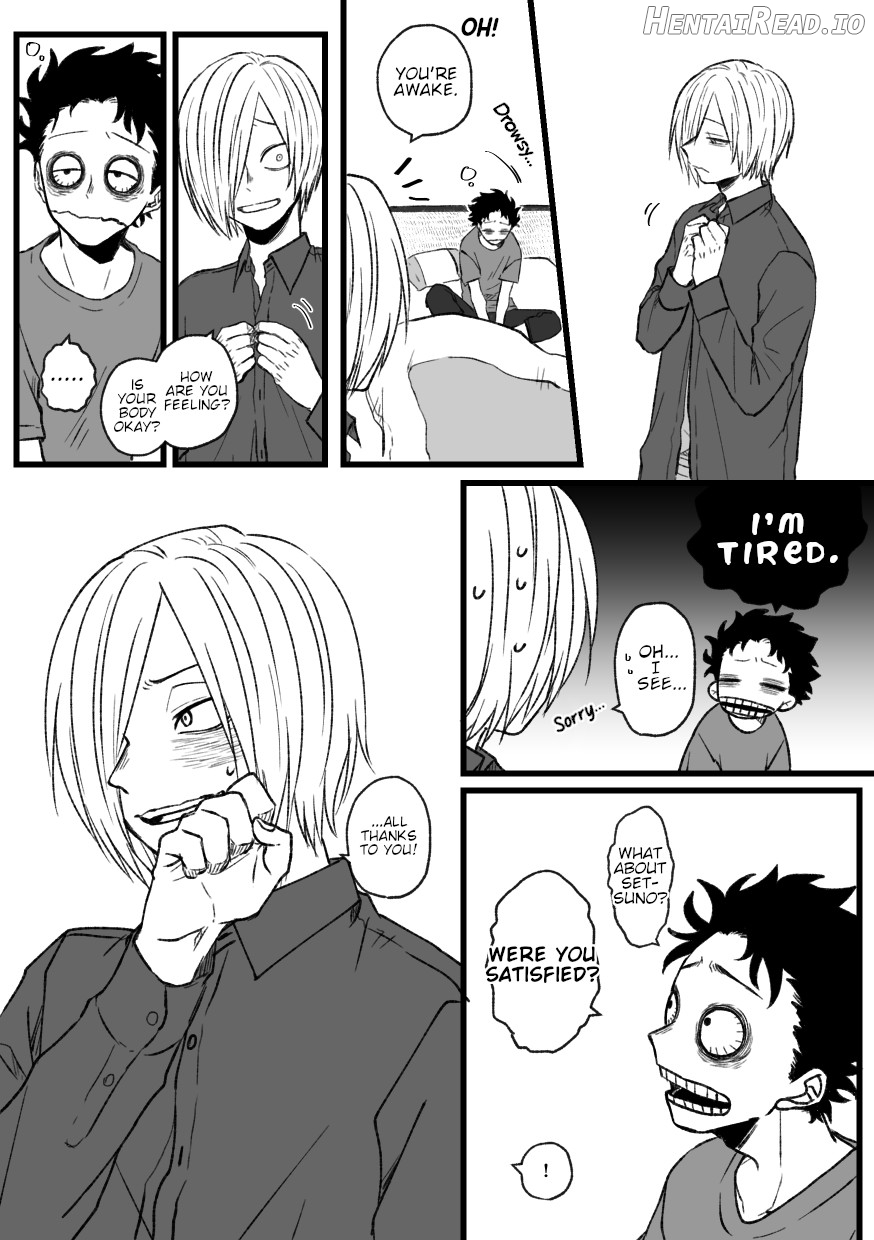 In Our Own Relationship Chapter 1 - page 152