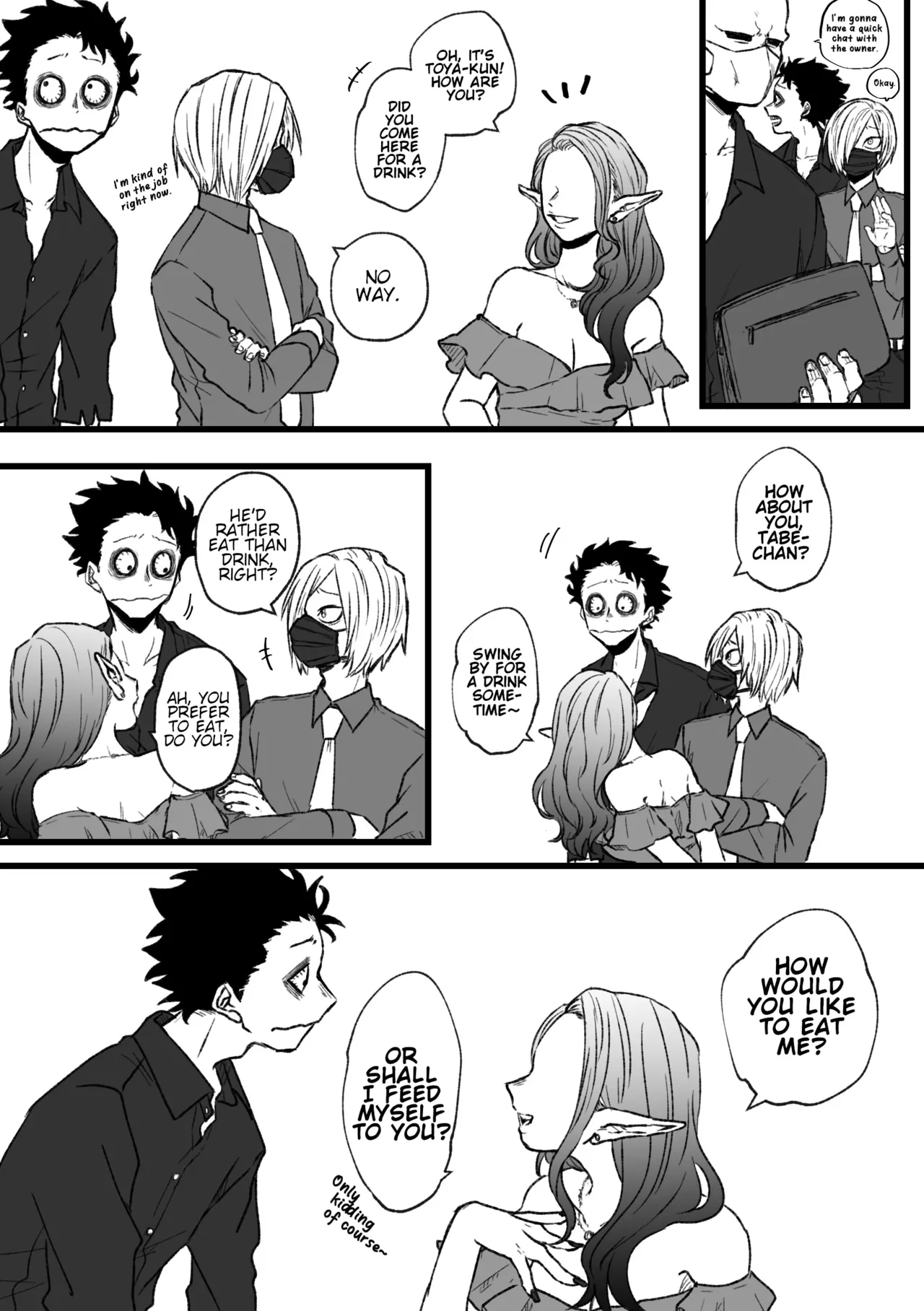 In Our Own Relationship Chapter 1 - page 156