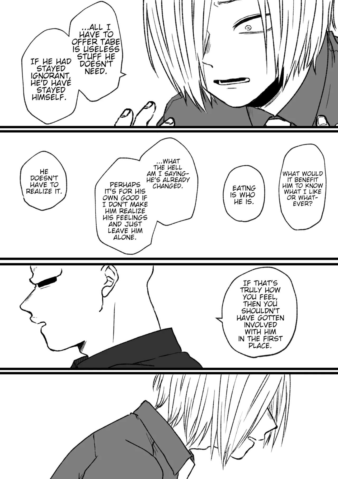 In Our Own Relationship Chapter 1 - page 188