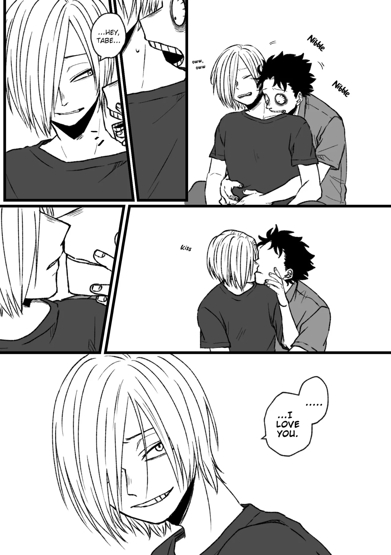 In Our Own Relationship Chapter 1 - page 191