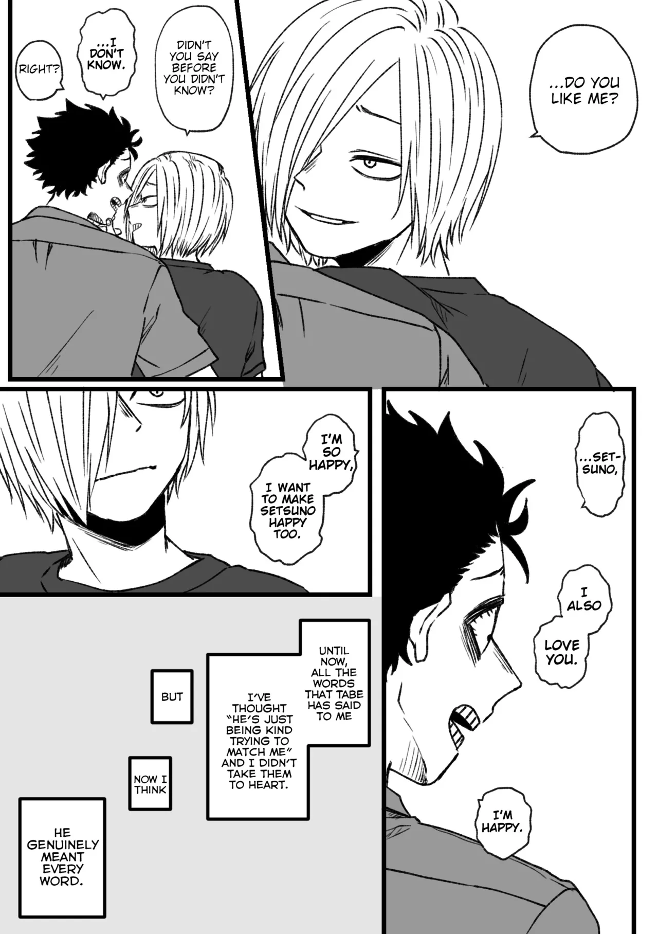 In Our Own Relationship Chapter 1 - page 194