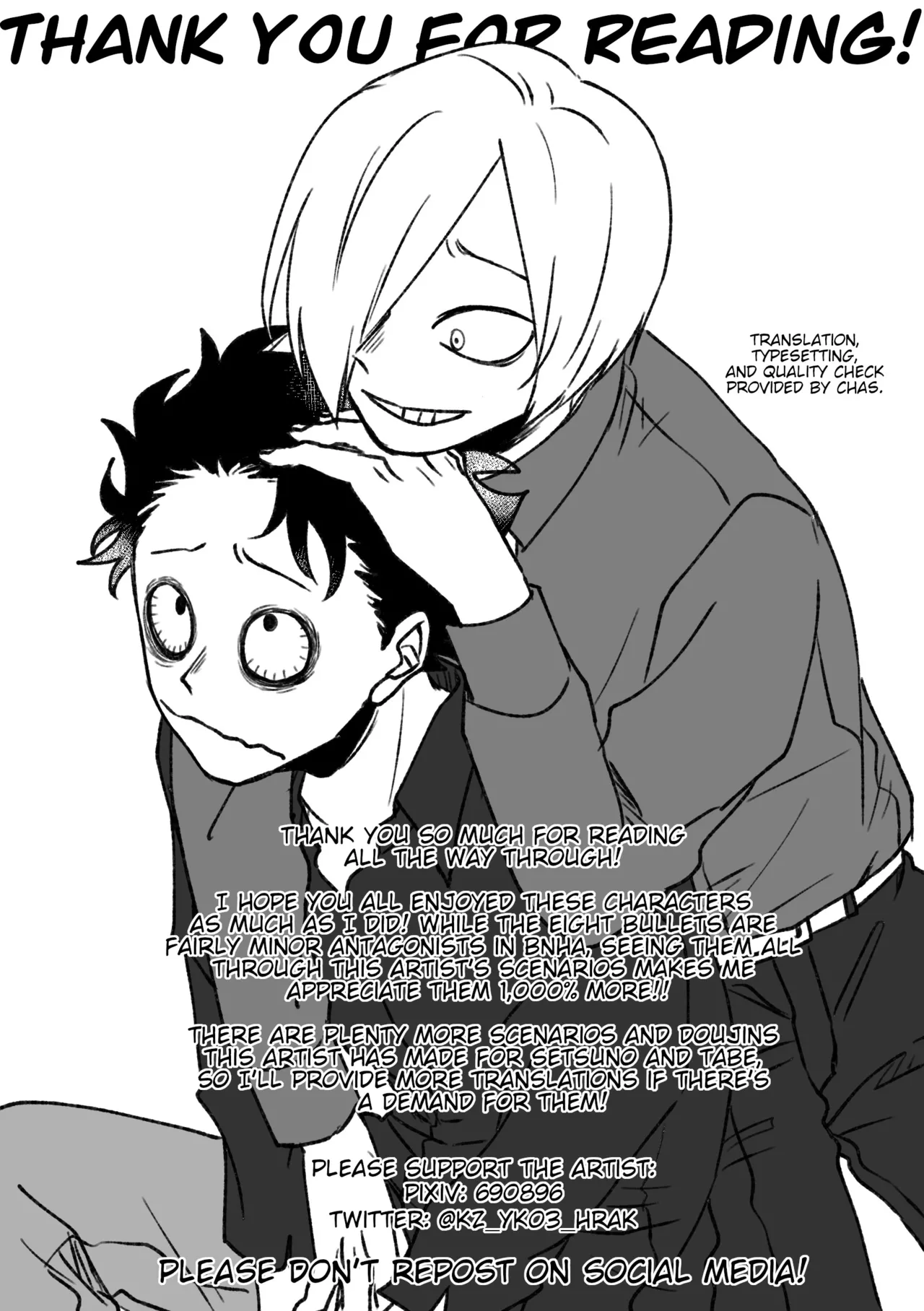 In Our Own Relationship Chapter 1 - page 196