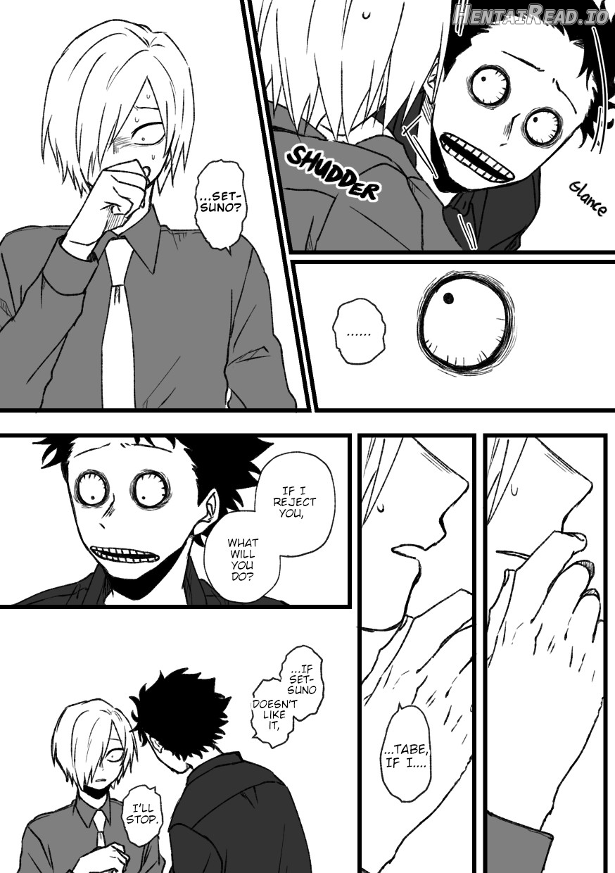 In Our Own Relationship Chapter 1 - page 37