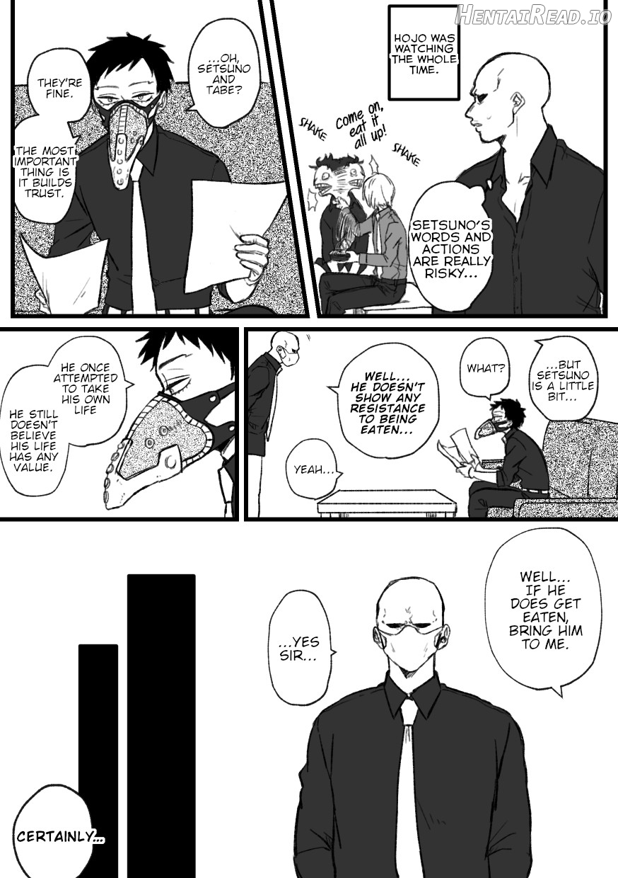 In Our Own Relationship Chapter 1 - page 4