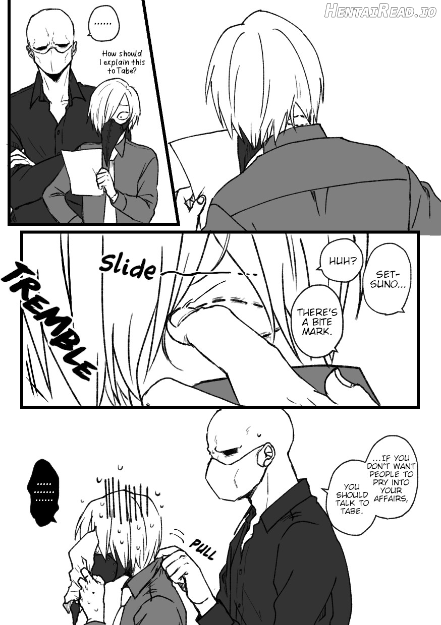 In Our Own Relationship Chapter 1 - page 45