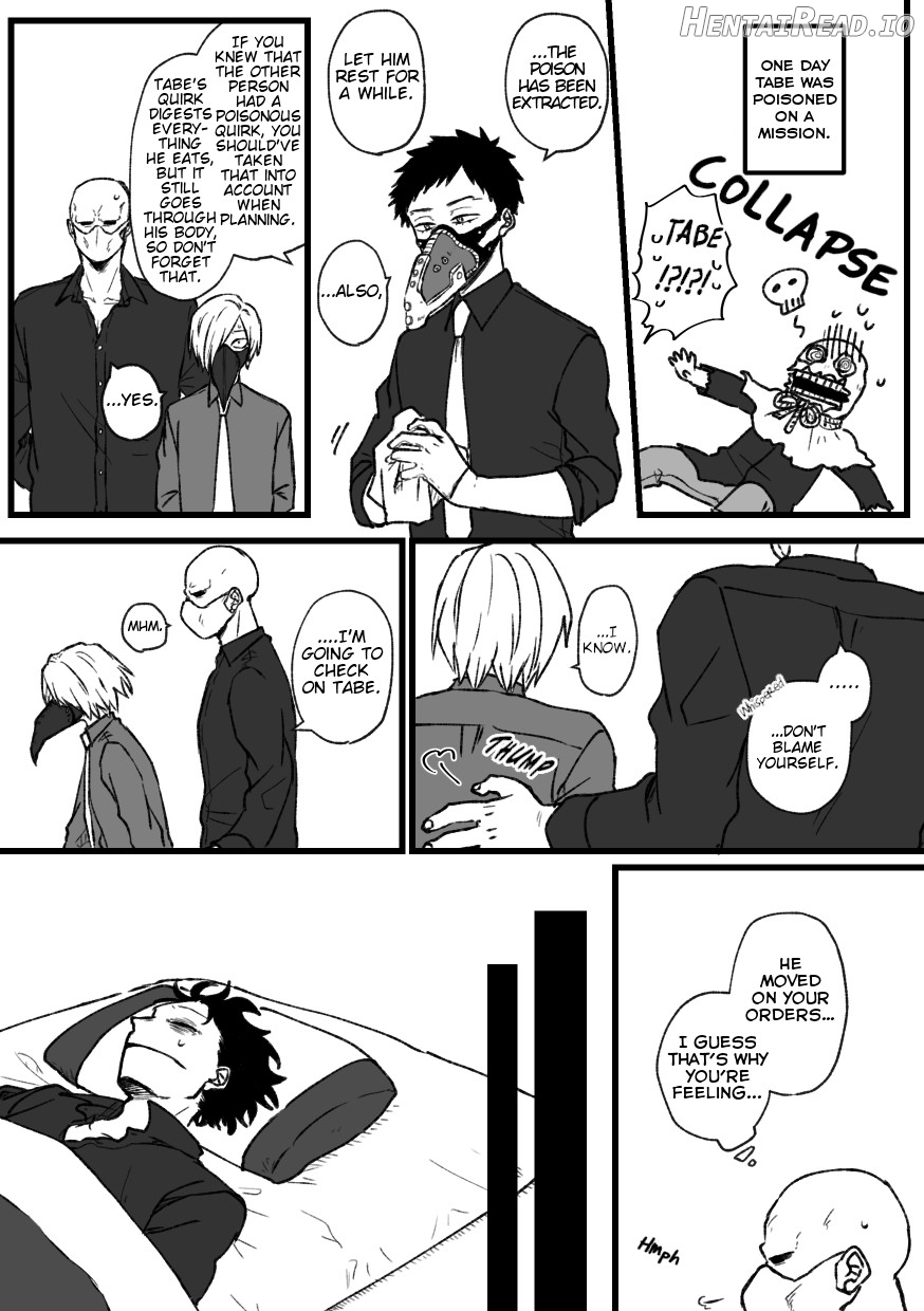 In Our Own Relationship Chapter 1 - page 48