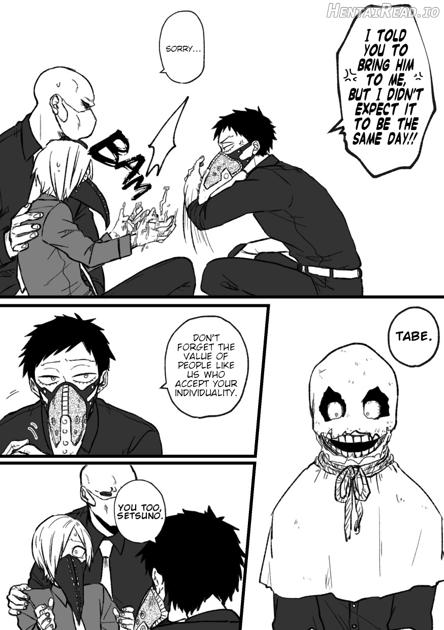 In Our Own Relationship Chapter 1 - page 5