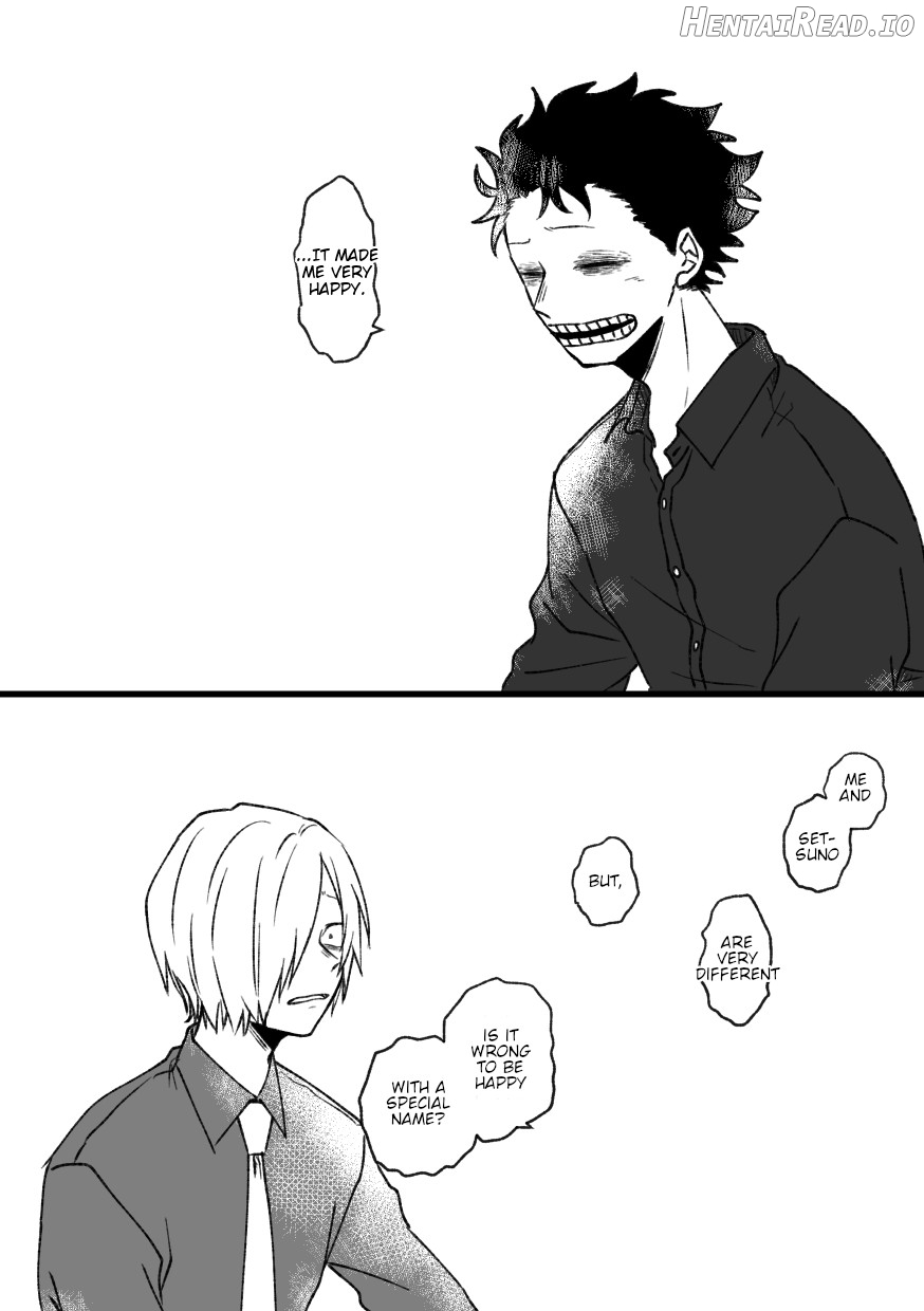 In Our Own Relationship Chapter 1 - page 72