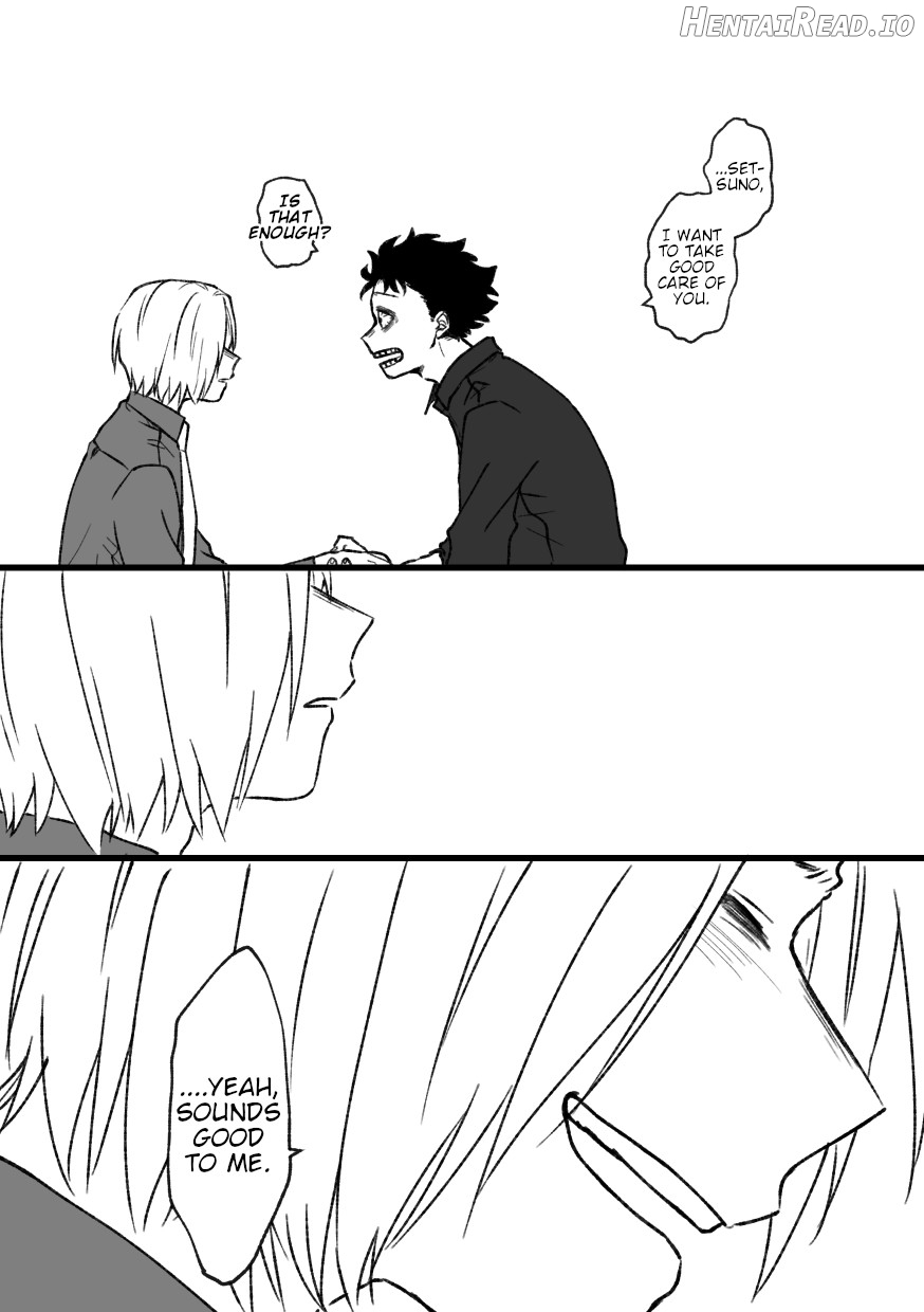In Our Own Relationship Chapter 1 - page 74