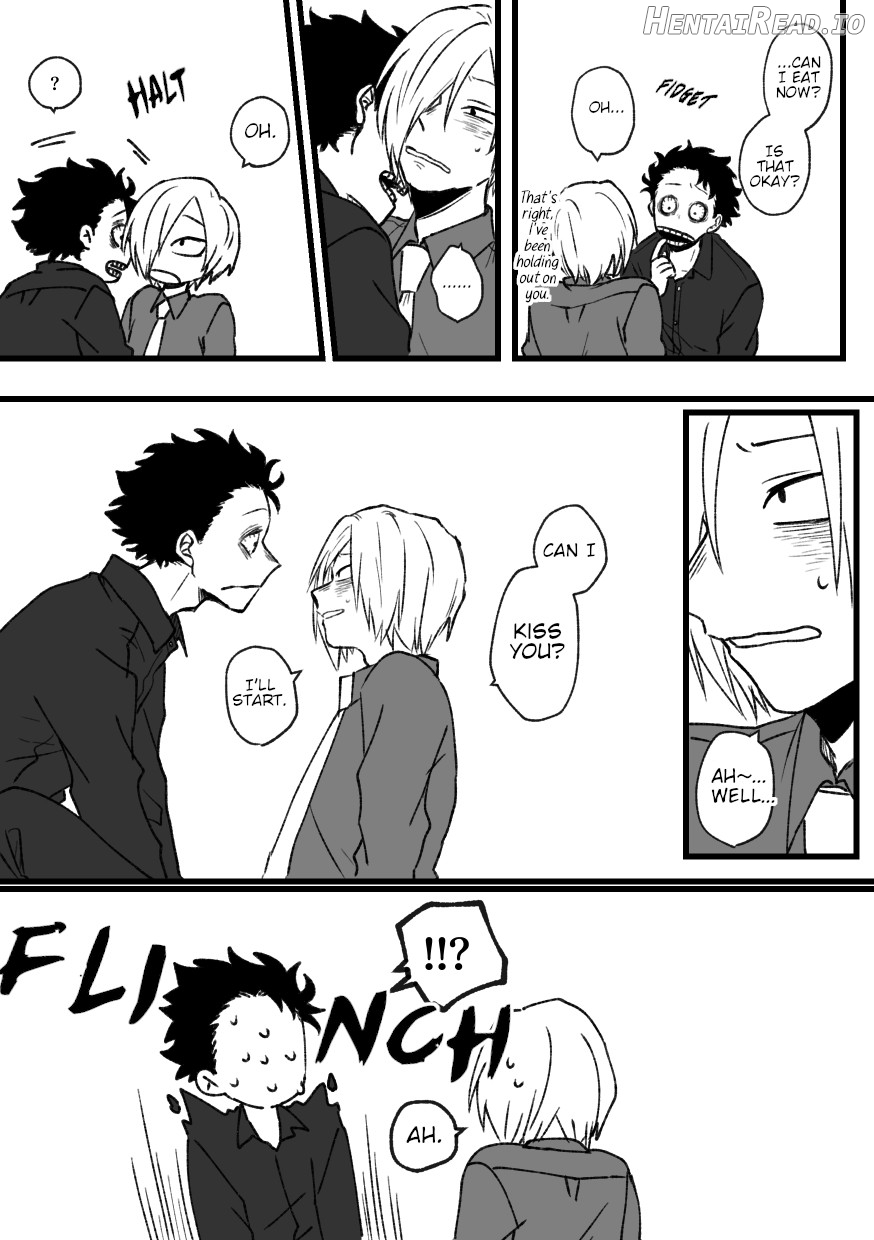 In Our Own Relationship Chapter 1 - page 76