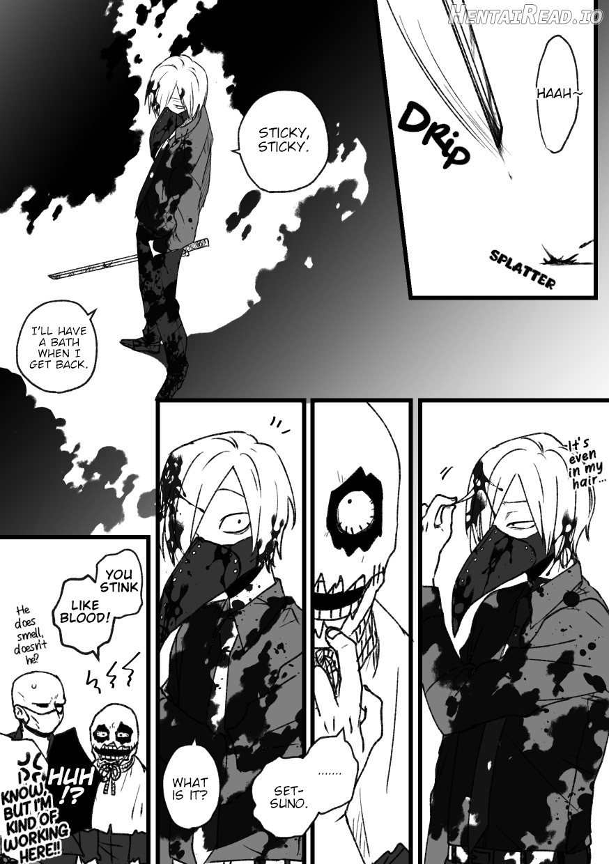 In Our Own Relationship Chapter 1 - page 82