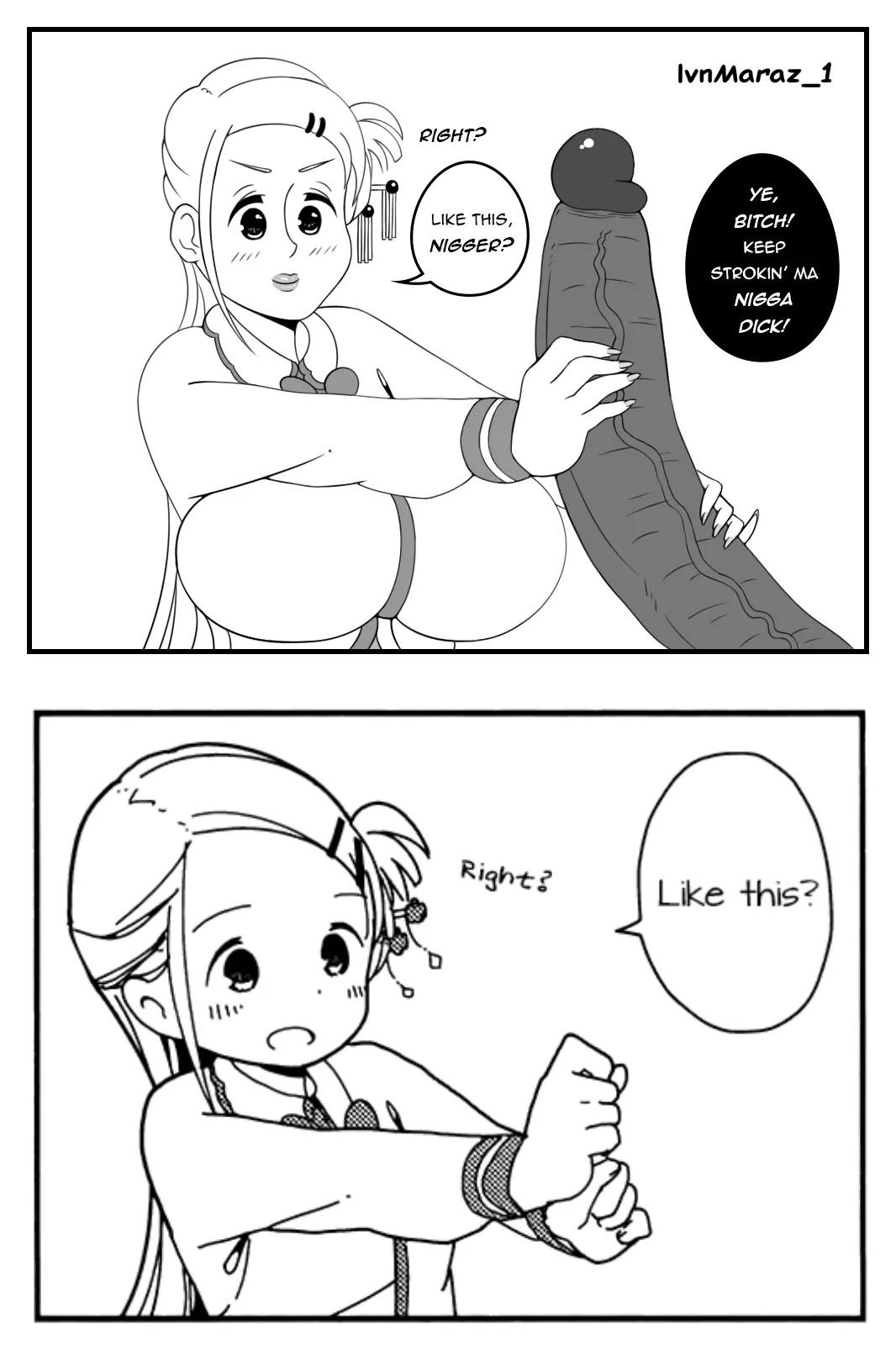 Hitori Bocchi no Maru Maru Seikatsu nіgger fucker edition Chapter 1 - page 48