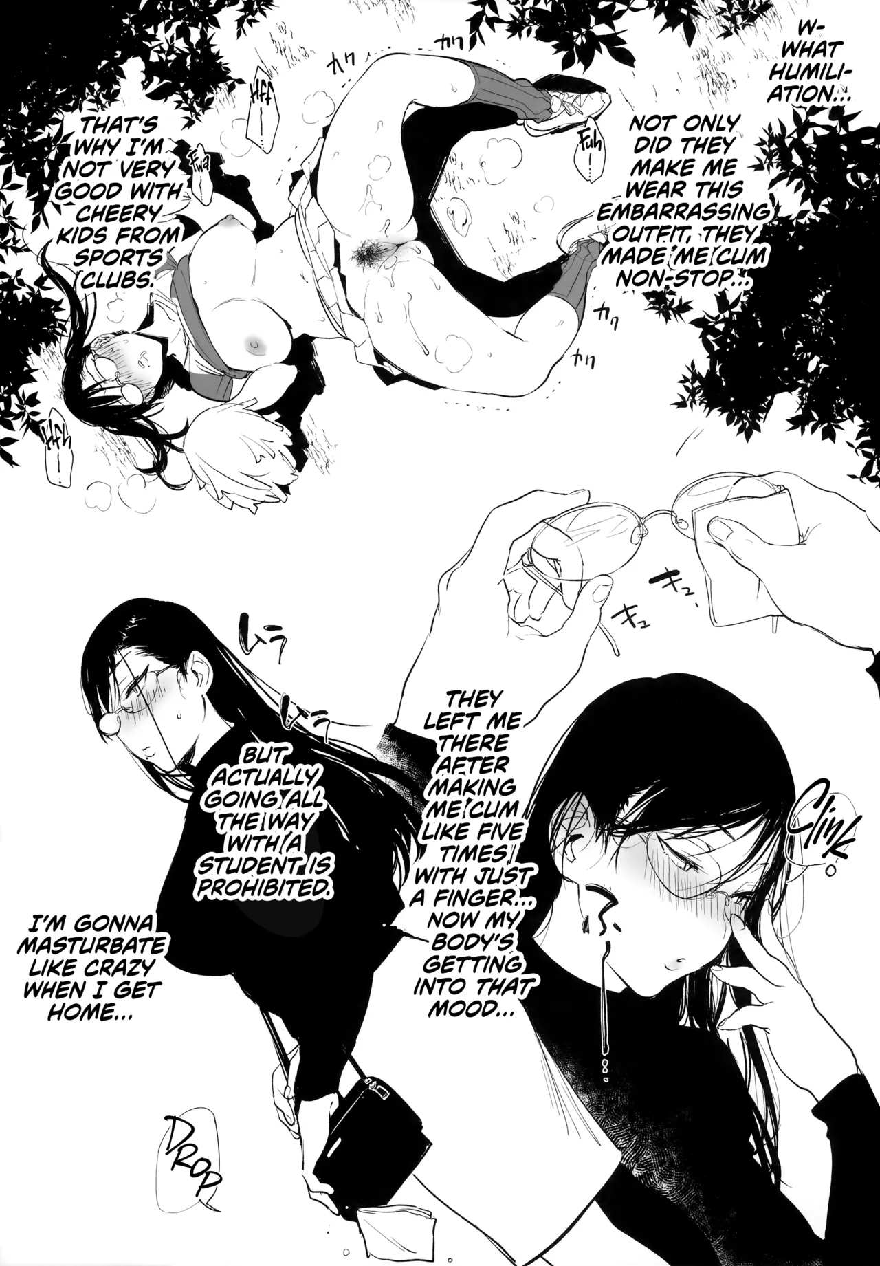 Omanko Komon Nue Sensei Chapter 1 - page 16