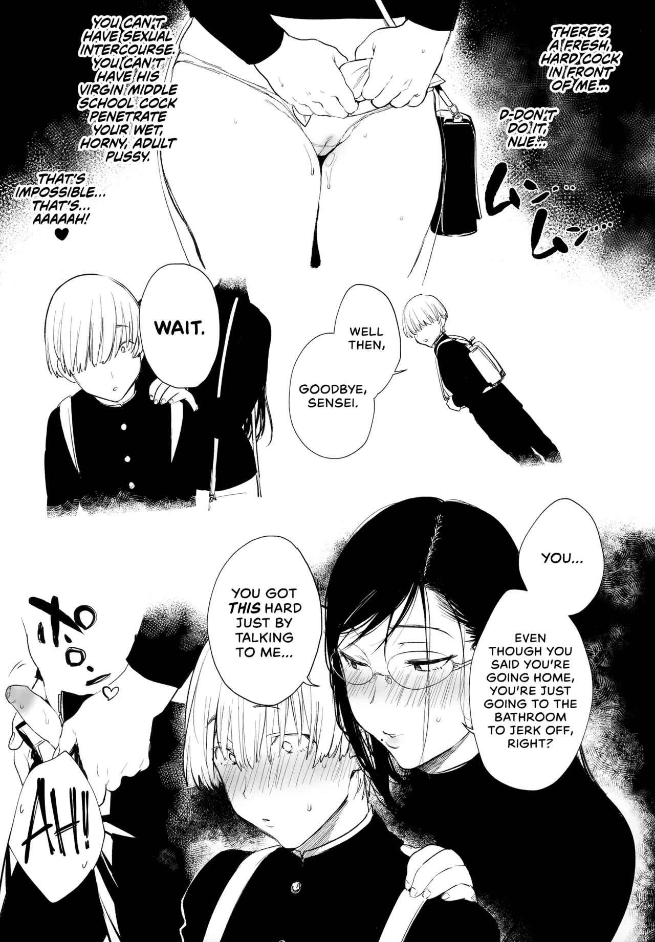 Omanko Komon Nue Sensei Chapter 1 - page 18