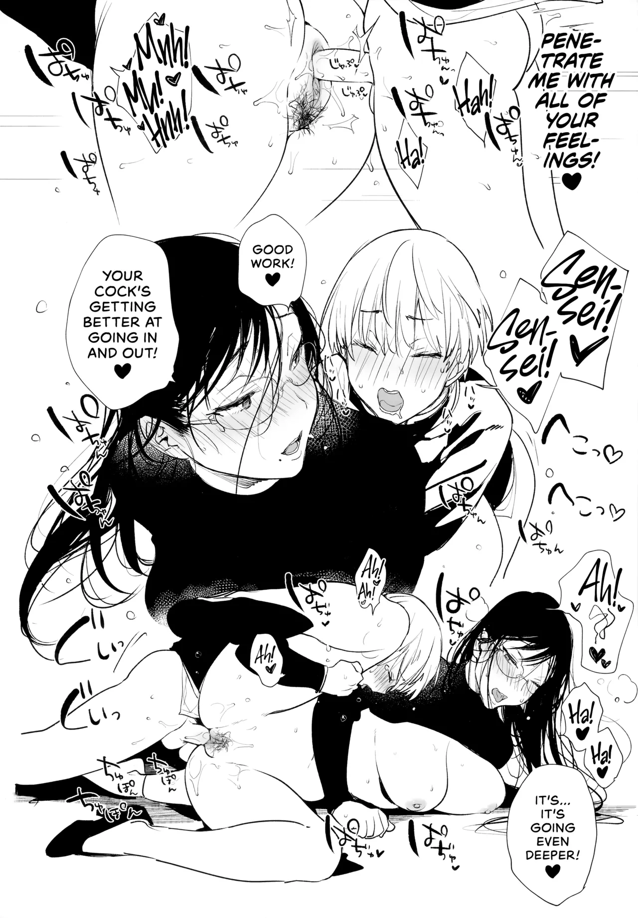 Omanko Komon Nue Sensei Chapter 1 - page 21