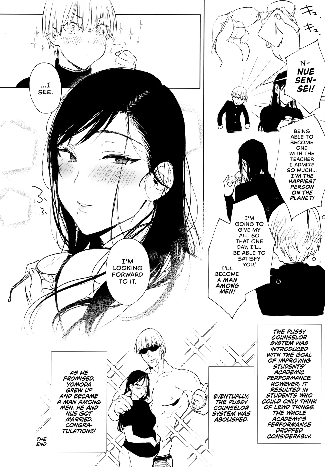 Omanko Komon Nue Sensei Chapter 1 - page 25