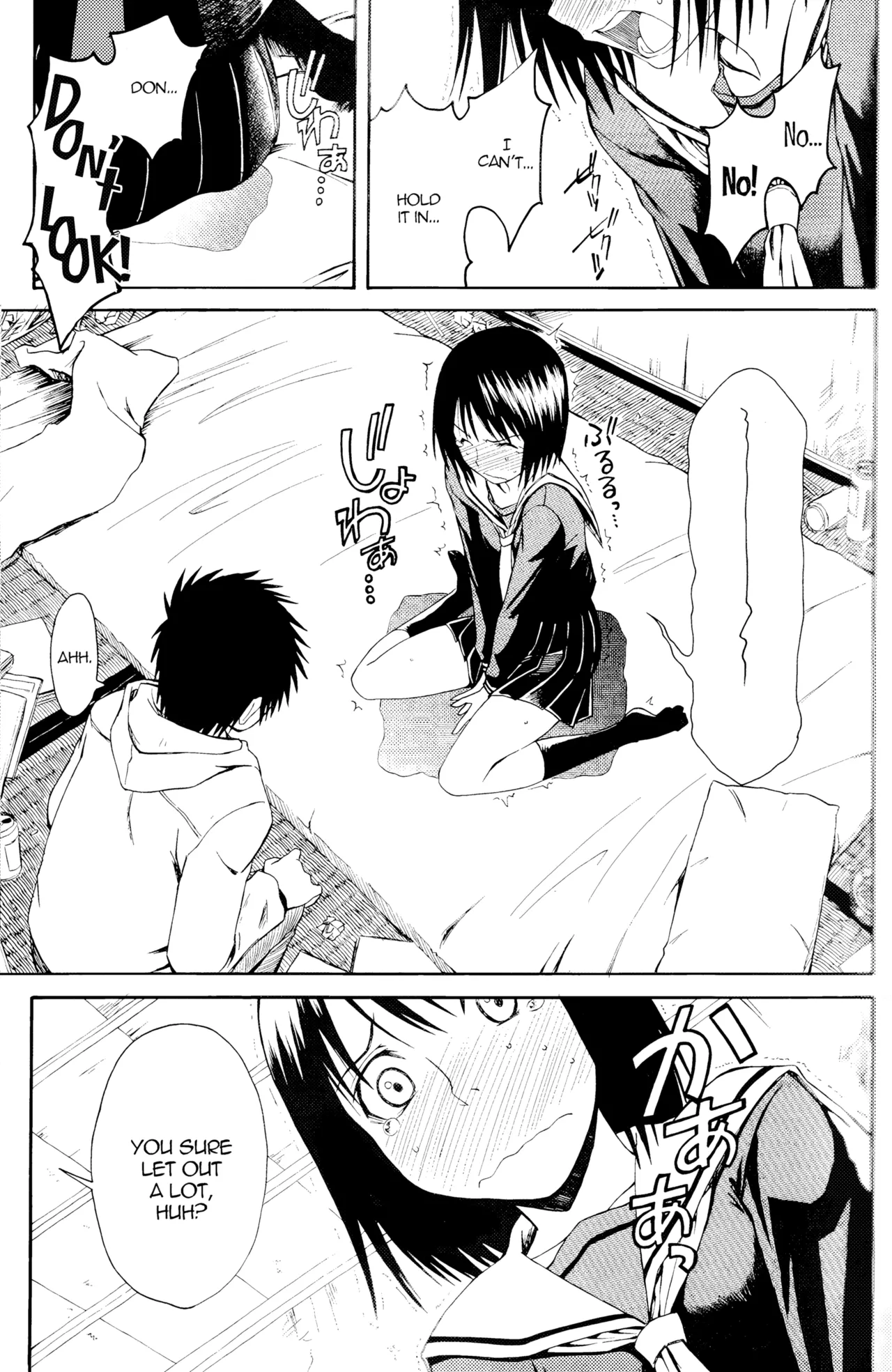 Novel Graphix 2006 Chapter 1 - page 10