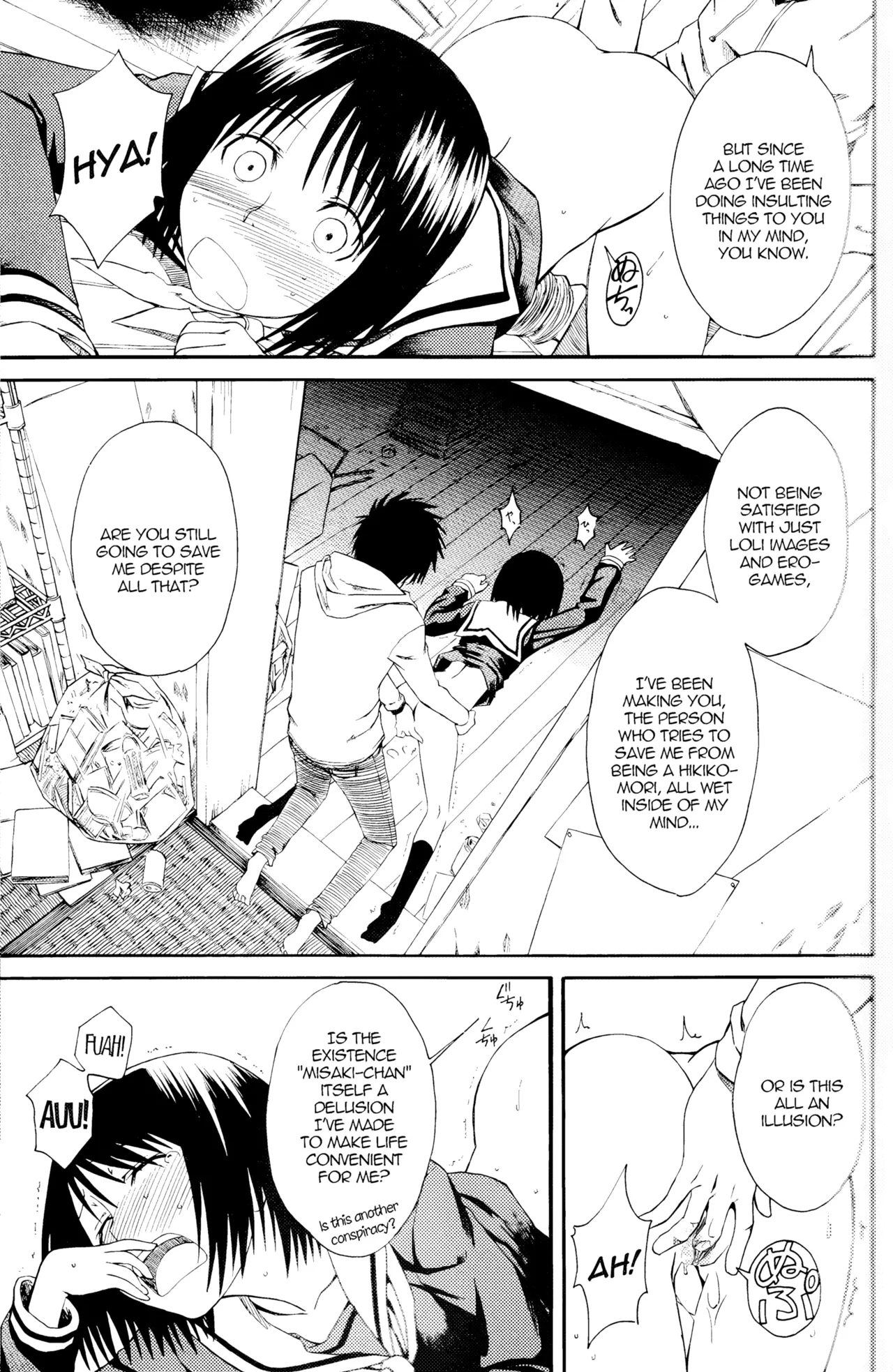 Novel Graphix 2006 Chapter 1 - page 14