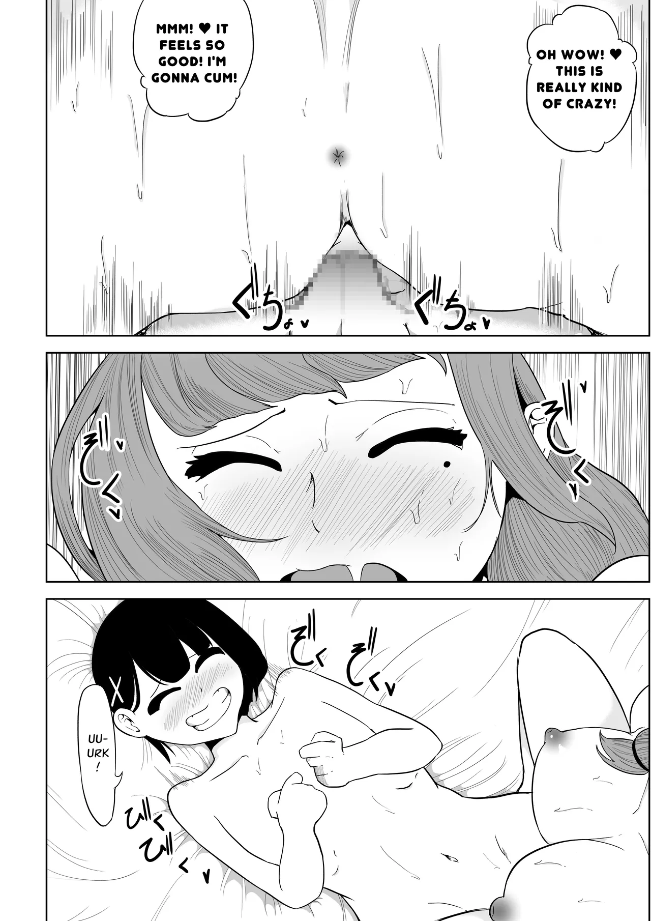 My Landlady Cares More About Dick Than Rent Part 1 Chapter 1 - page 33