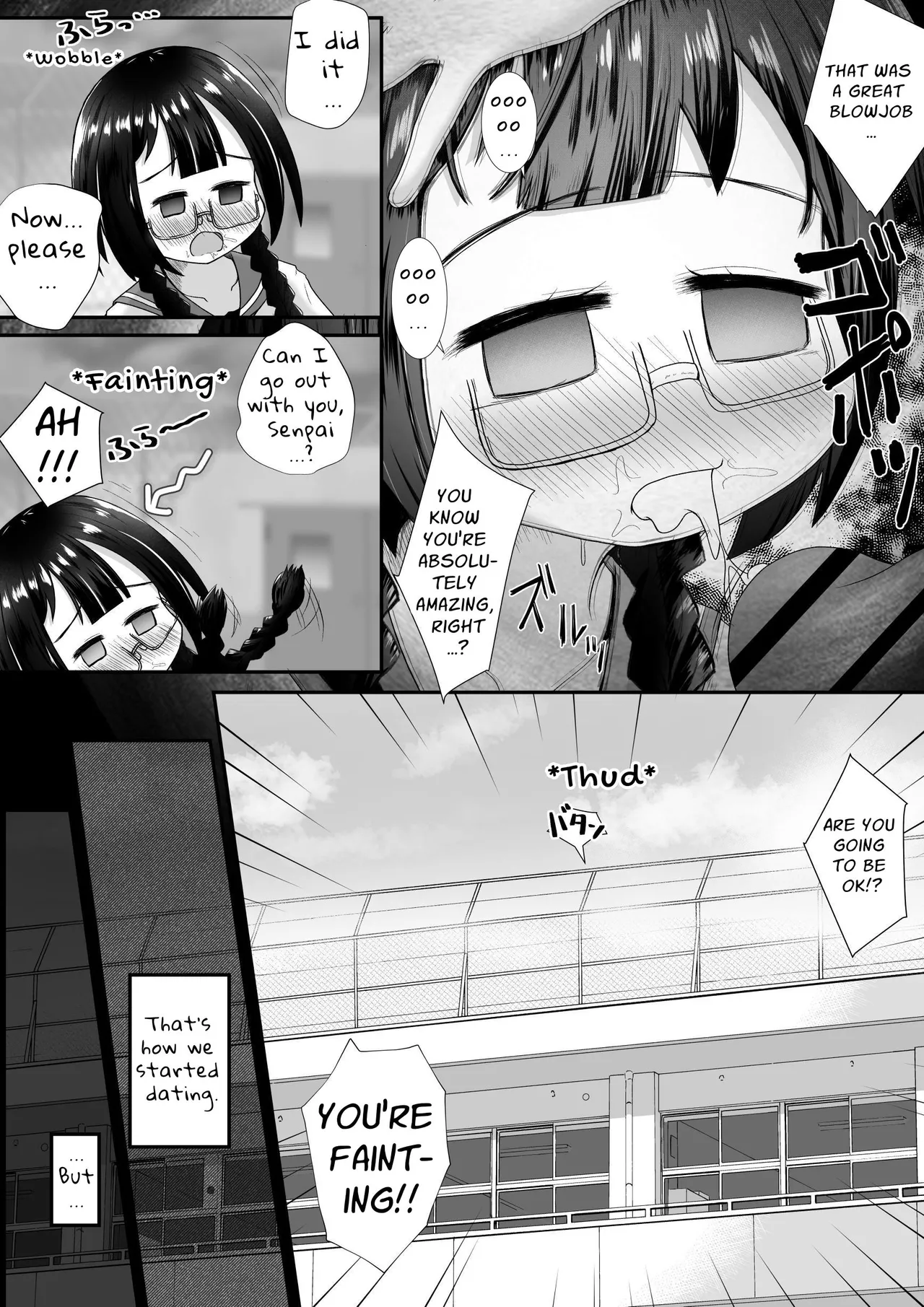 To Prove She's Girlfriend Material, A Petite Slut Uses ALL Her Holes To Service His Big Dick Chapter 1 - page 11