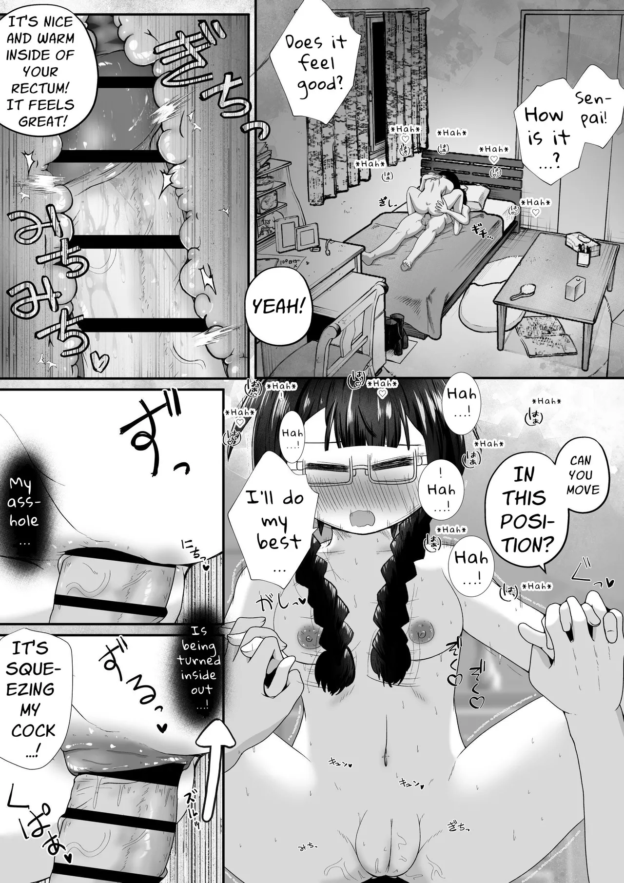 To Prove She's Girlfriend Material, A Petite Slut Uses ALL Her Holes To Service His Big Dick Chapter 1 - page 18
