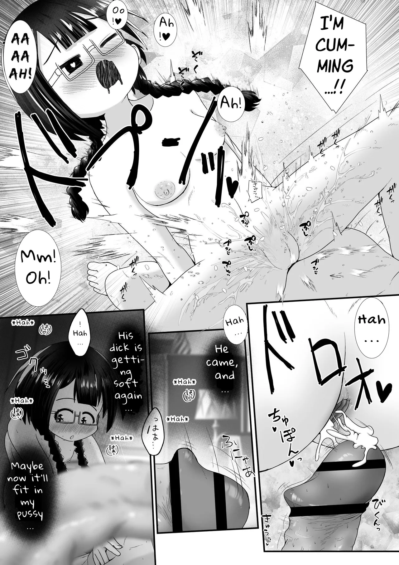 To Prove She's Girlfriend Material, A Petite Slut Uses ALL Her Holes To Service His Big Dick Chapter 1 - page 20