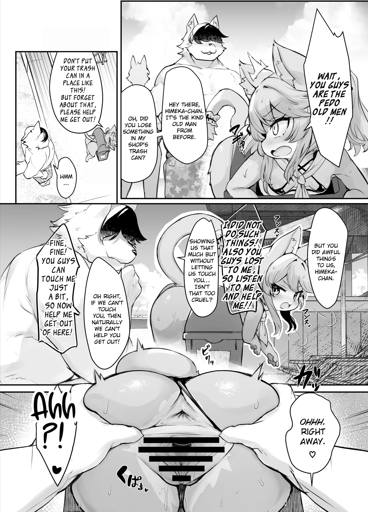 Mesugaki Kemo Loli Himeka-chan ga Lolicon Oji-san nanka ni Makeru Wake ga Nai!! 2 Chapter 1 - page 36