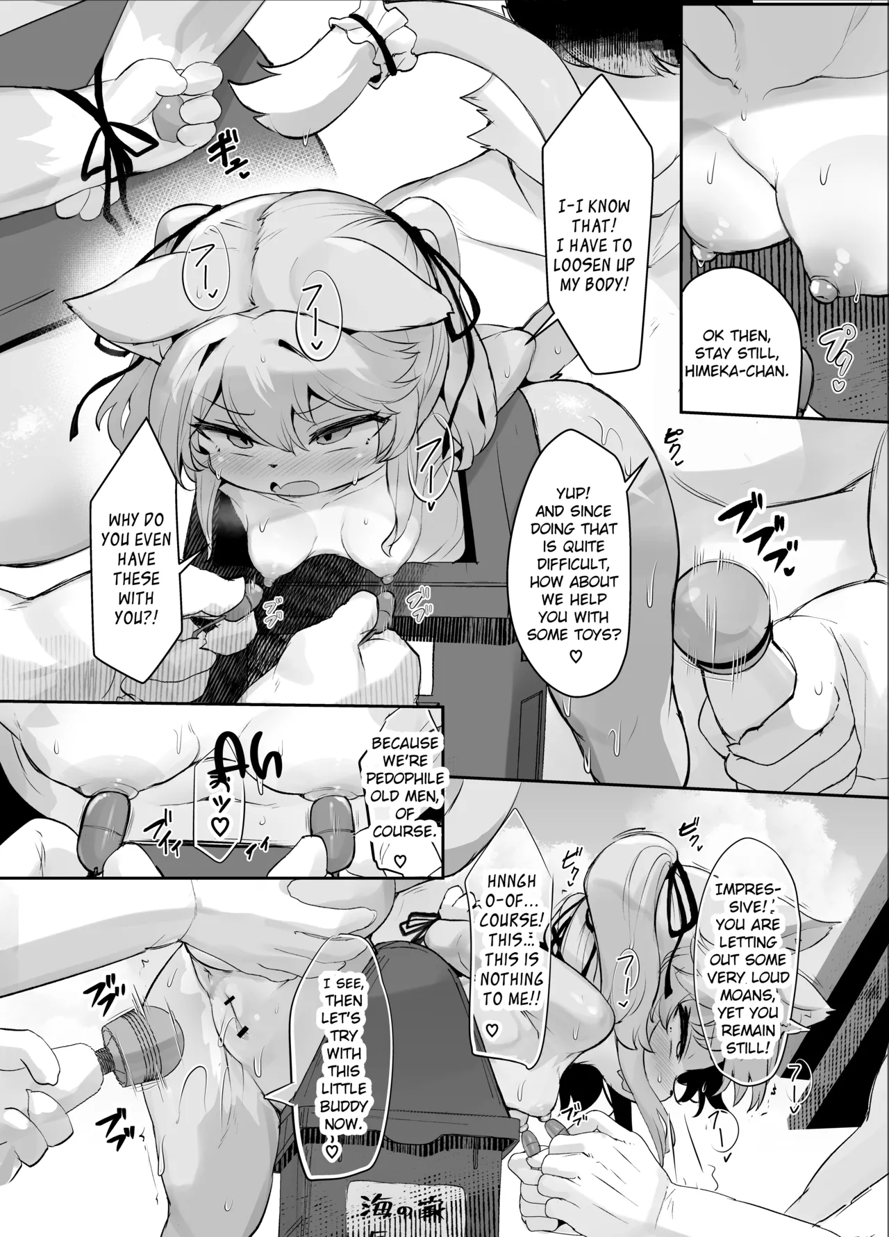 Mesugaki Kemo Loli Himeka-chan ga Lolicon Oji-san nanka ni Makeru Wake ga Nai!! 2 Chapter 1 - page 43