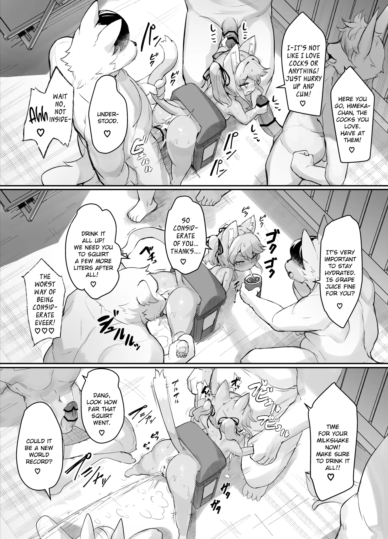Mesugaki Kemo Loli Himeka-chan ga Lolicon Oji-san nanka ni Makeru Wake ga Nai!! 2 Chapter 1 - page 51