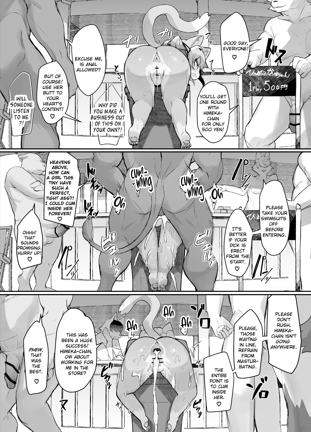 Mesugaki Kemo Loli Himeka-chan ga Lolicon Oji-san nanka ni Makeru Wake ga Nai!! 2 Chapter 1 - page 52