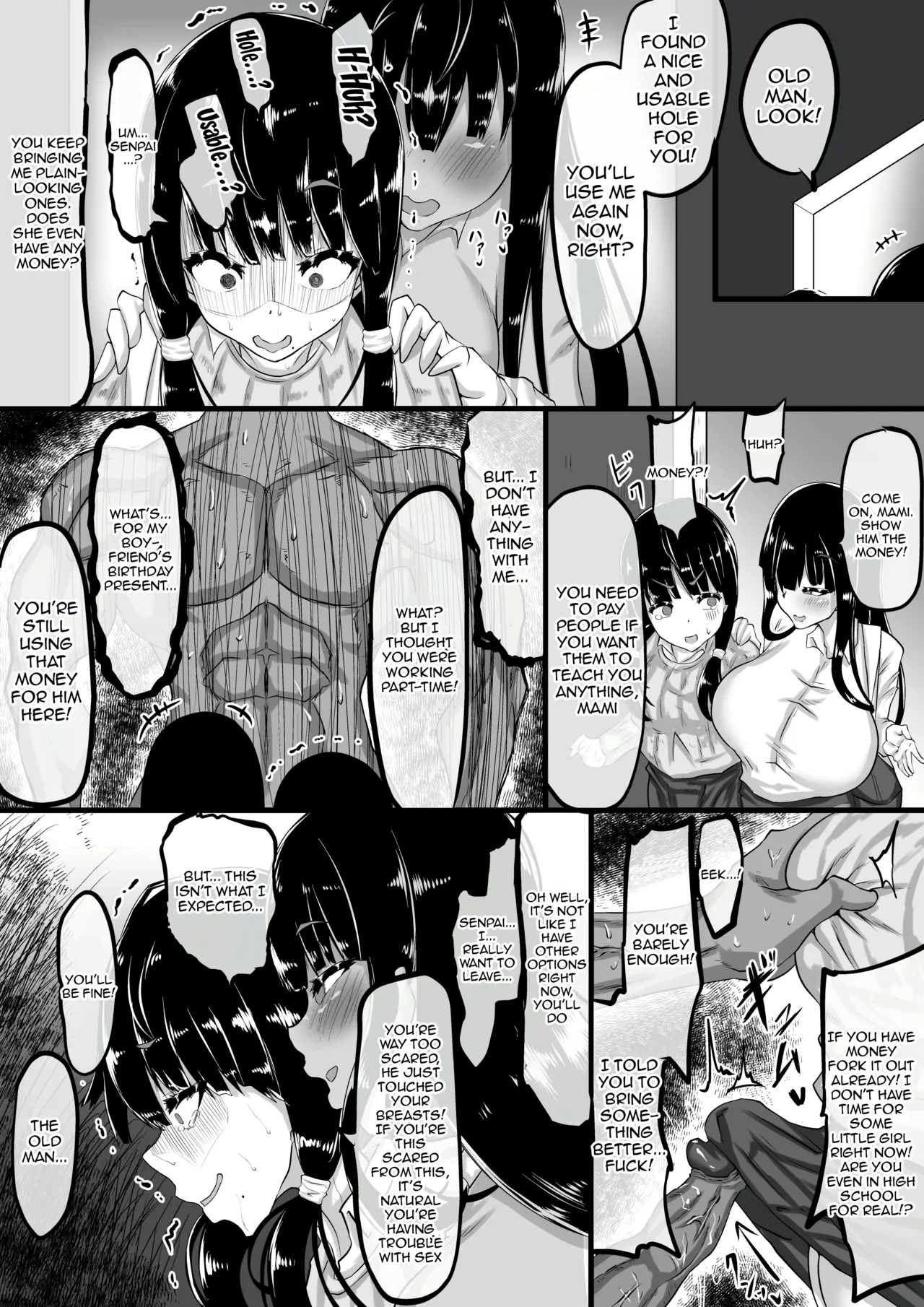 Kareshi to no Sex ga Jouzu ni Dekinai Watashi ni, Yasashii Oji-san ga Gachi Iki Koubi o Oshiete Kureru Chapter 1 - page 106