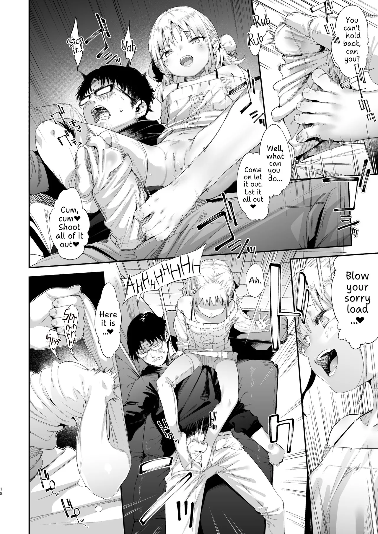 Mesugaki Rina-chan Chapter 1 - page 18