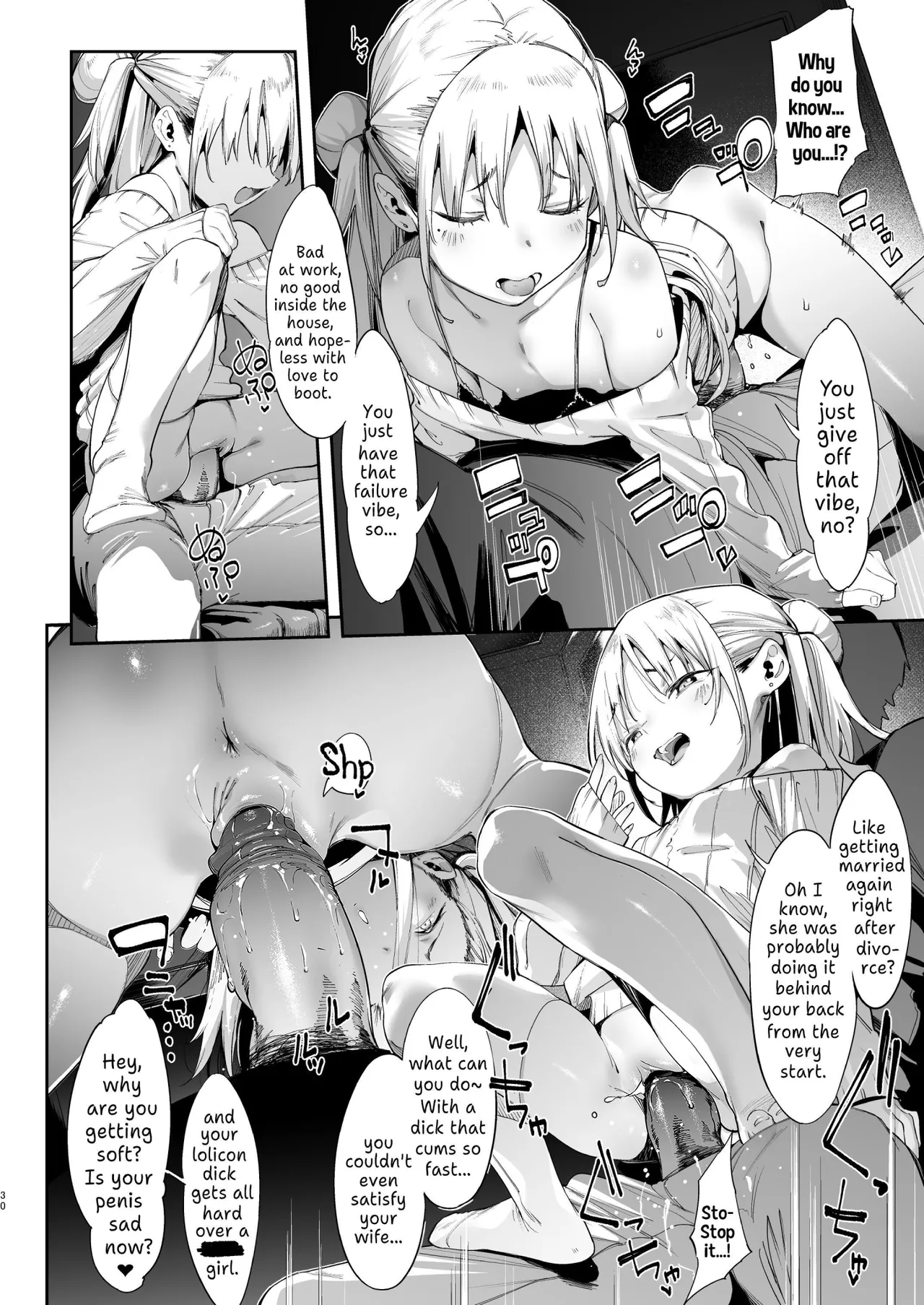 Mesugaki Rina-chan Chapter 1 - page 30