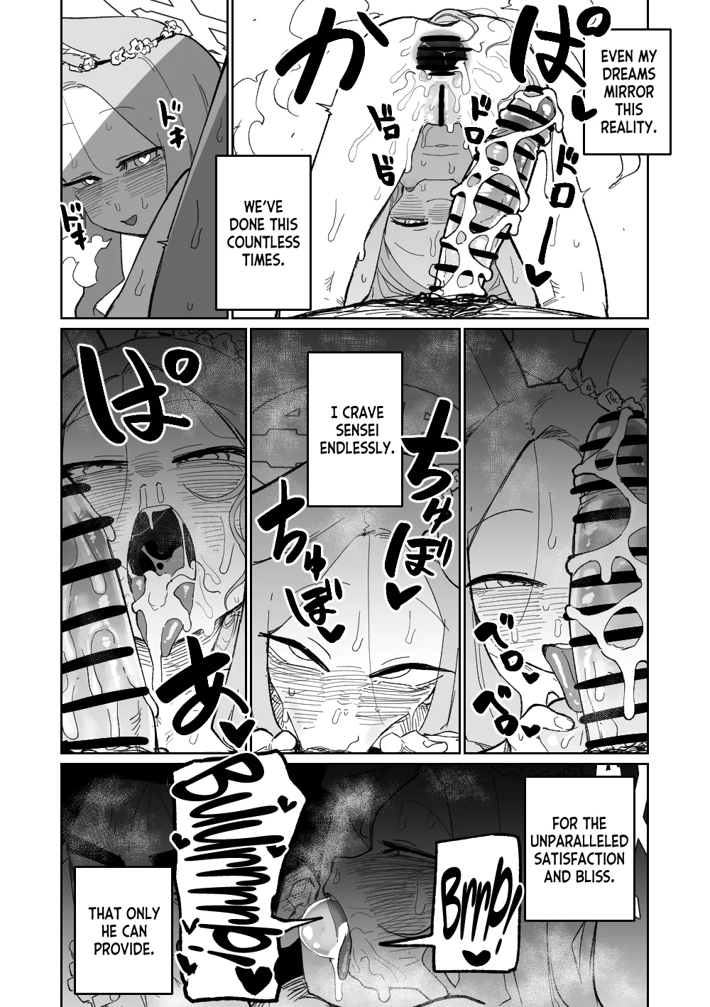 Endless Eden Chapter 1 - page 15