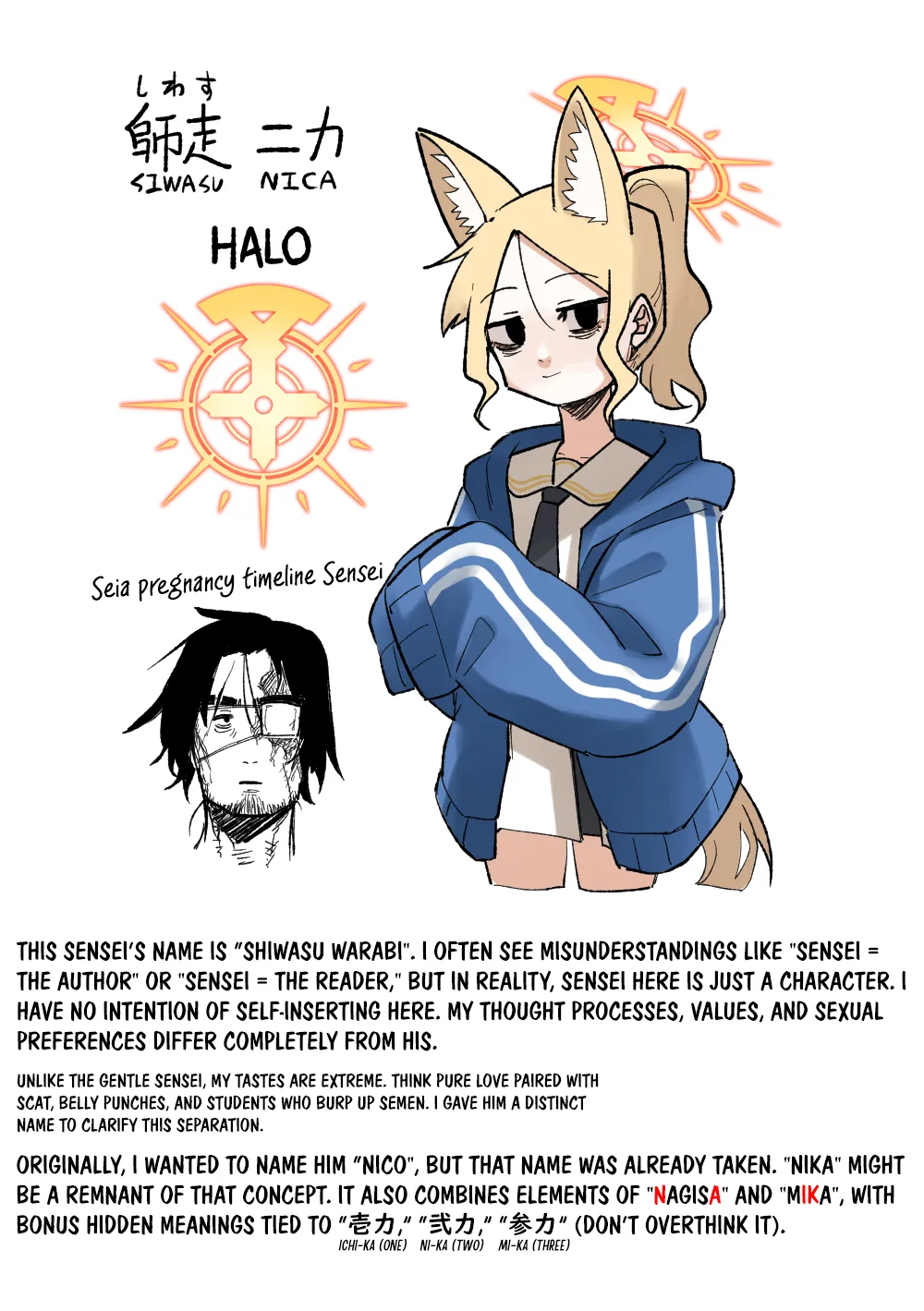 Endless Eden Chapter 1 - page 51