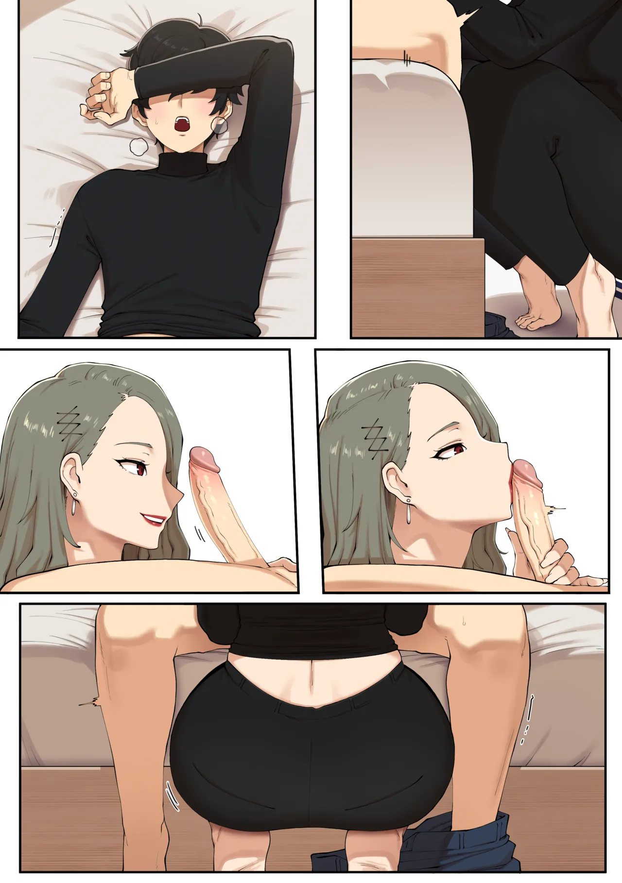 Valentine + Hentai Chapter 1 - page 31