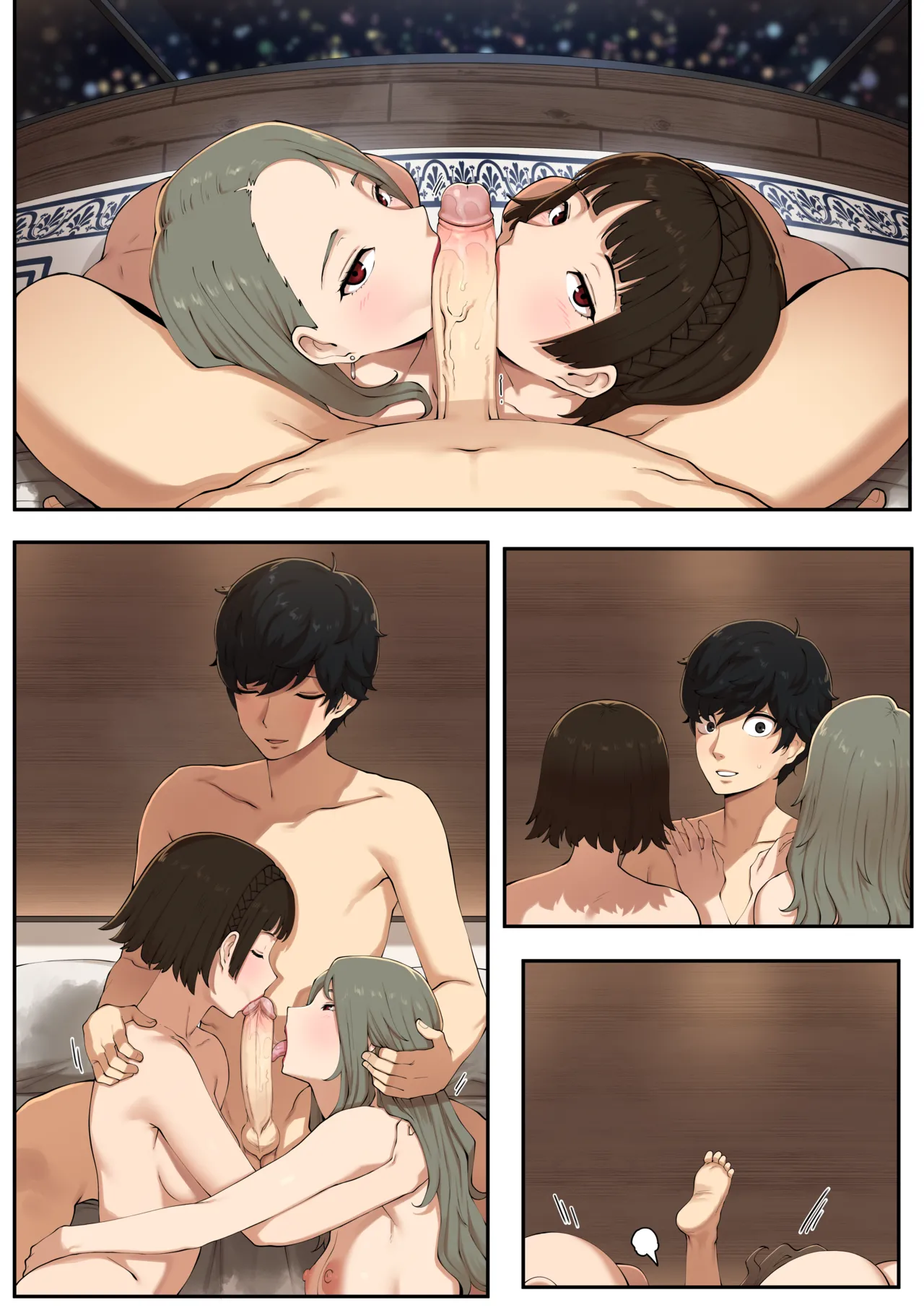 Valentine + Hentai Chapter 1 - page 51