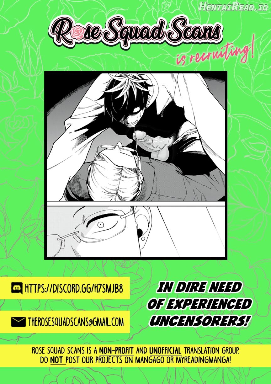 Neko hame usagi-chan wa gaman shinai Chapter 1 - page 16