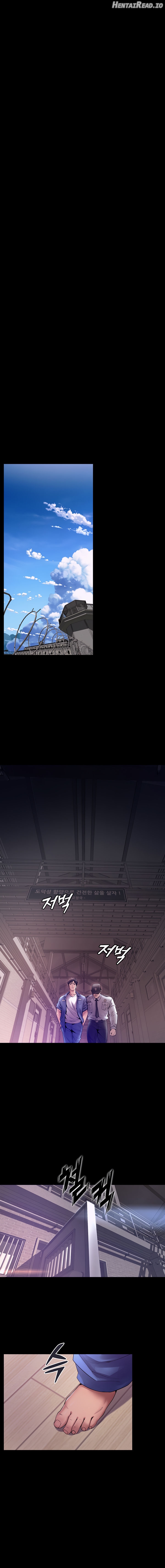 Prison Revenge Chapter 1 - page 20