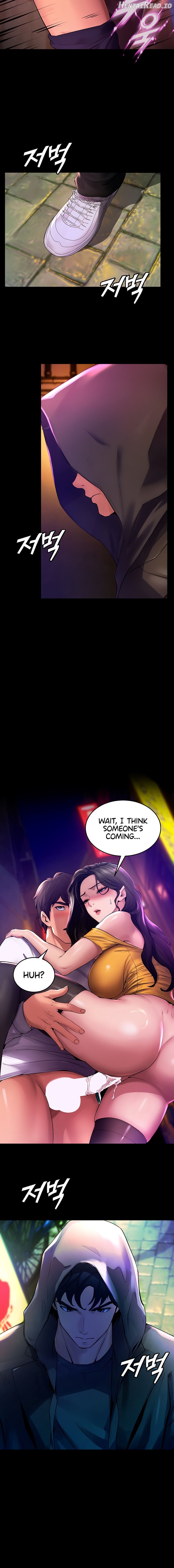 Prison Revenge Chapter 1 - page 28