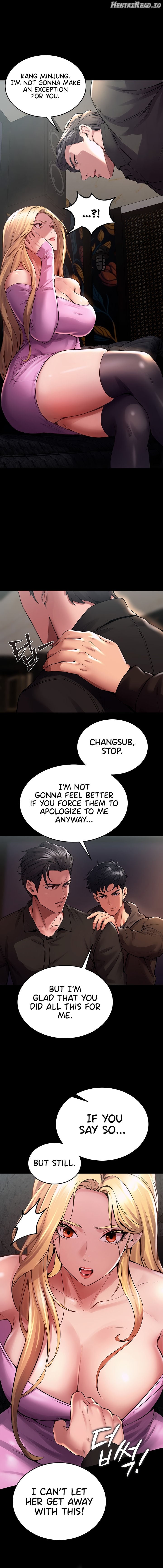 Prison Revenge Chapter 2 - page 24