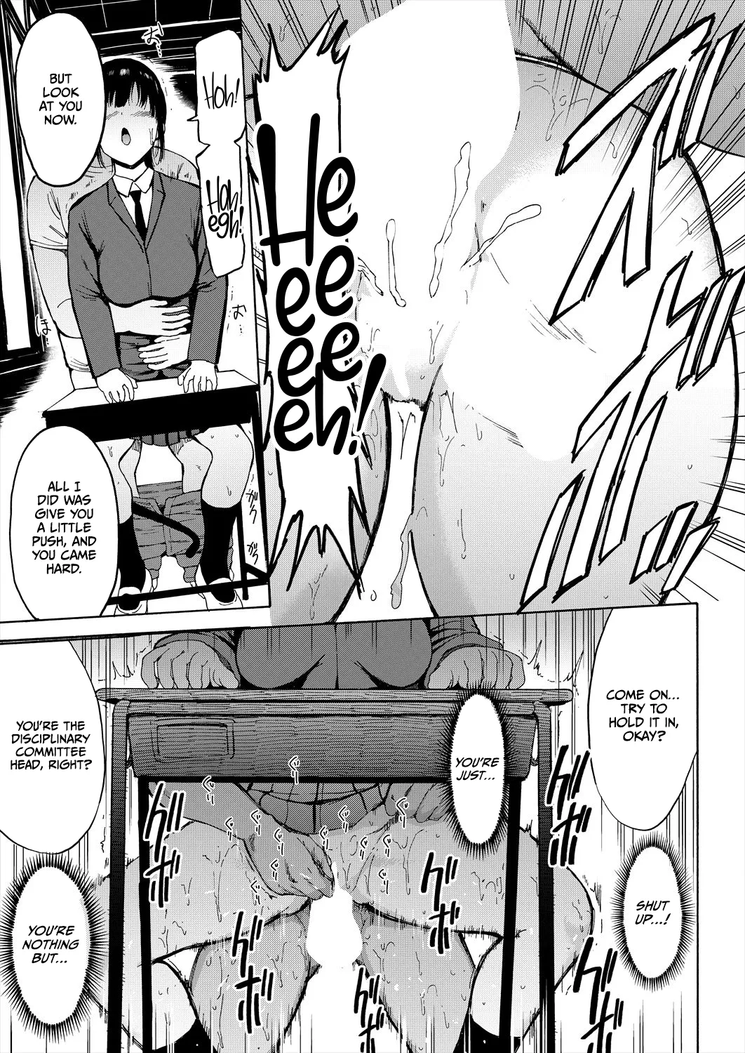 Sarugutsuwa no Shoujo Chapter 1 - page 15