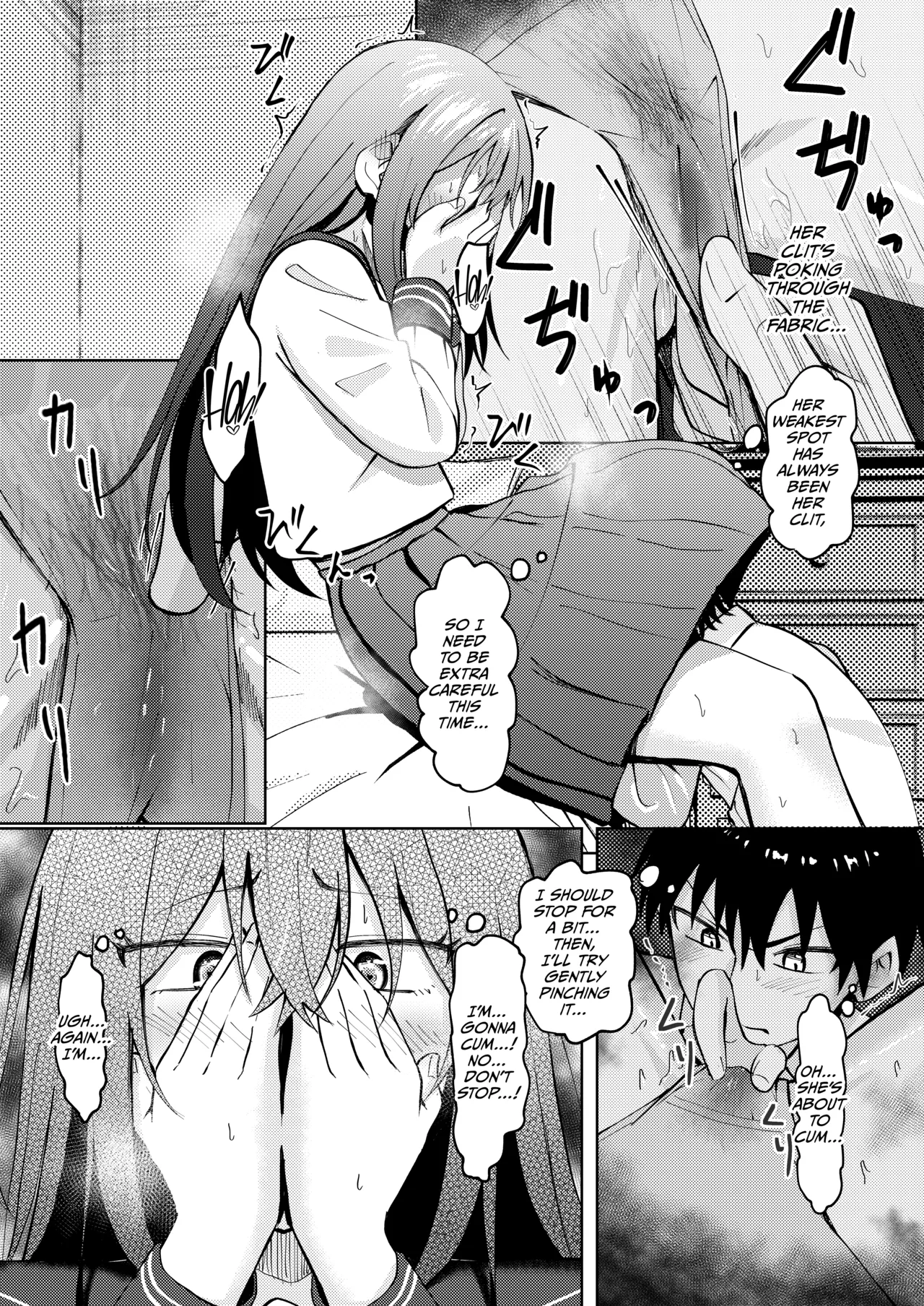 Koe wo Kikaretakunai Kanojo to Polynesian Sex Chapter 1 - page 15