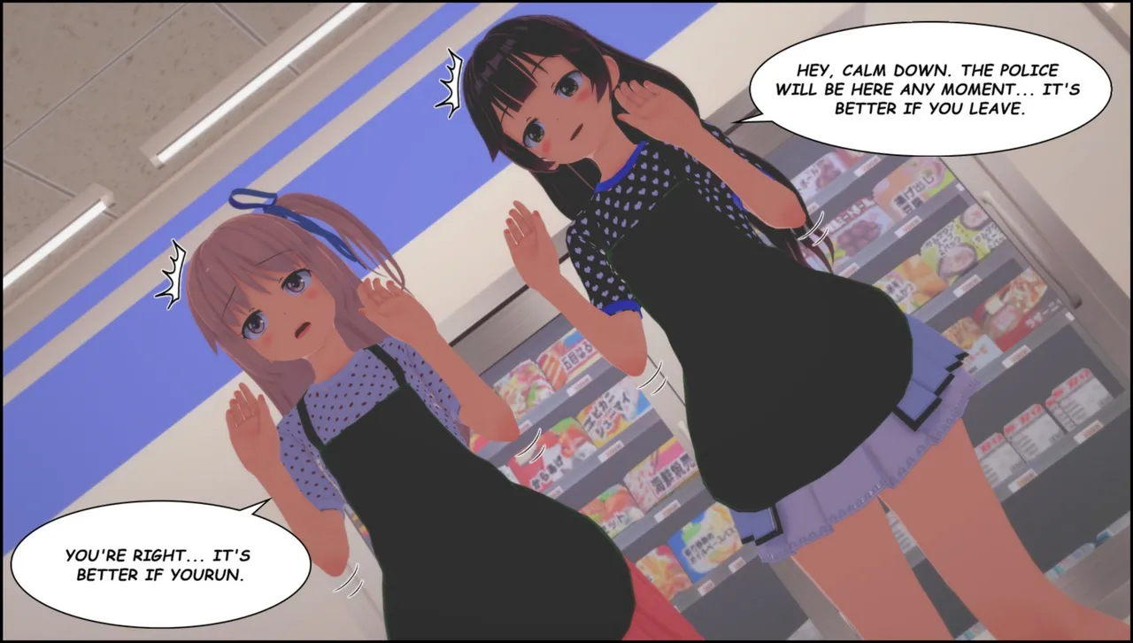 REBIRTH Hentai Chapter 1 - page 51